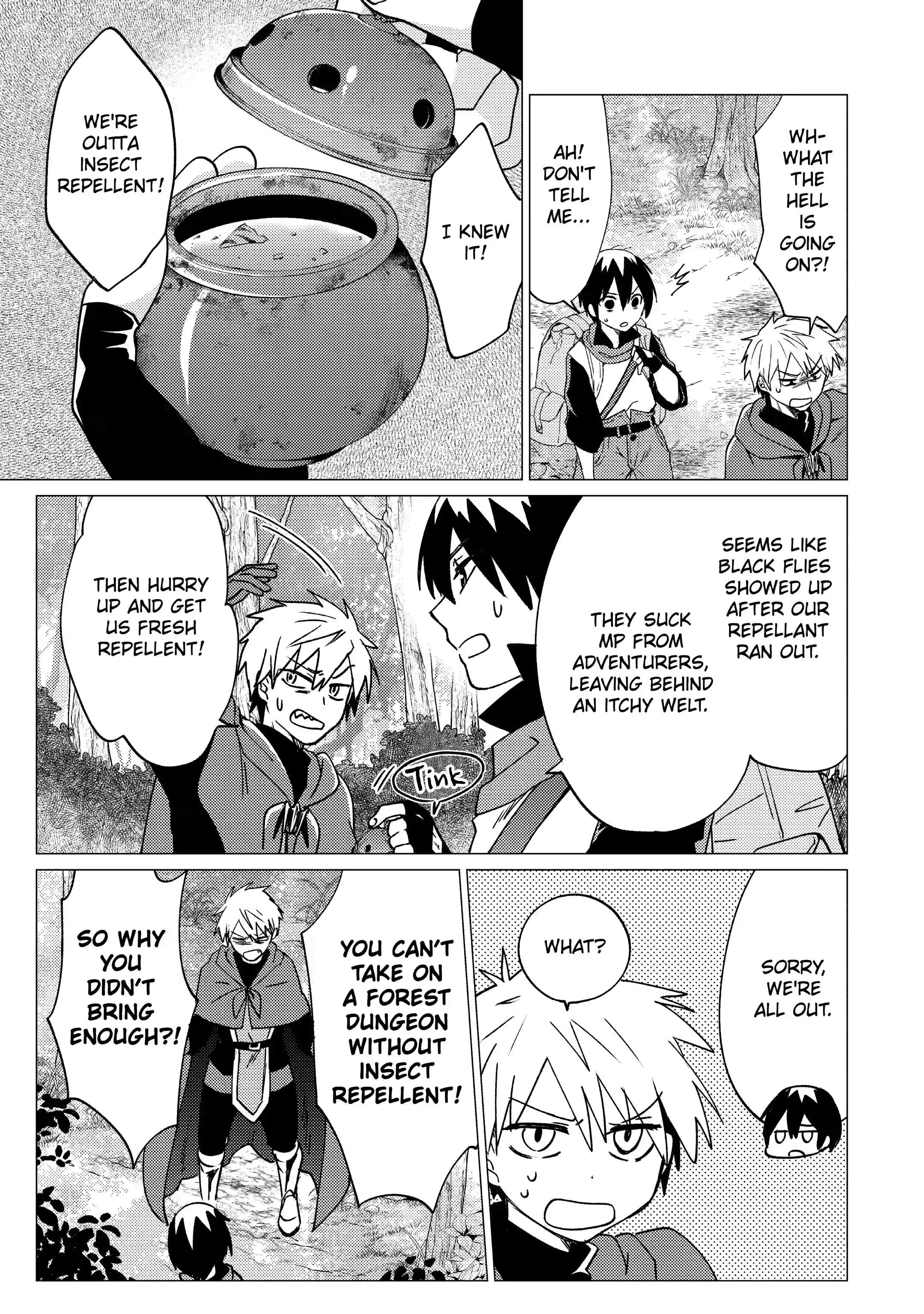 Yuusha party wo tuihou sareta ore daga, ore kara sudatte kuretayoude ureshii. nanode daiseijo, omae ni otte korarete ha komarunodaga? Chapter 17 - Page 5