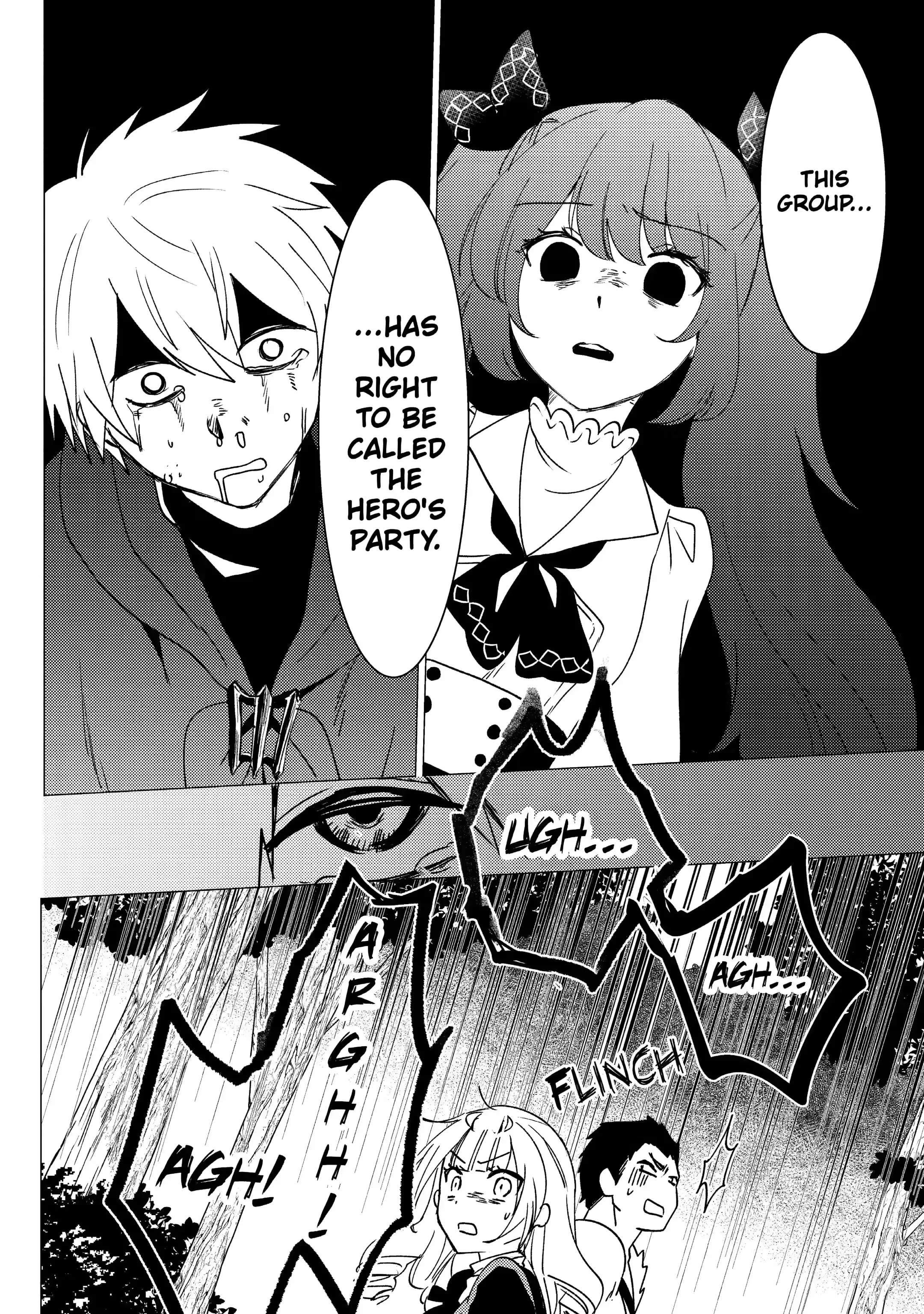 Yuusha party wo tuihou sareta ore daga, ore kara sudatte kuretayoude ureshii. nanode daiseijo, omae ni otte korarete ha komarunodaga? Chapter 18.1 - Page 8