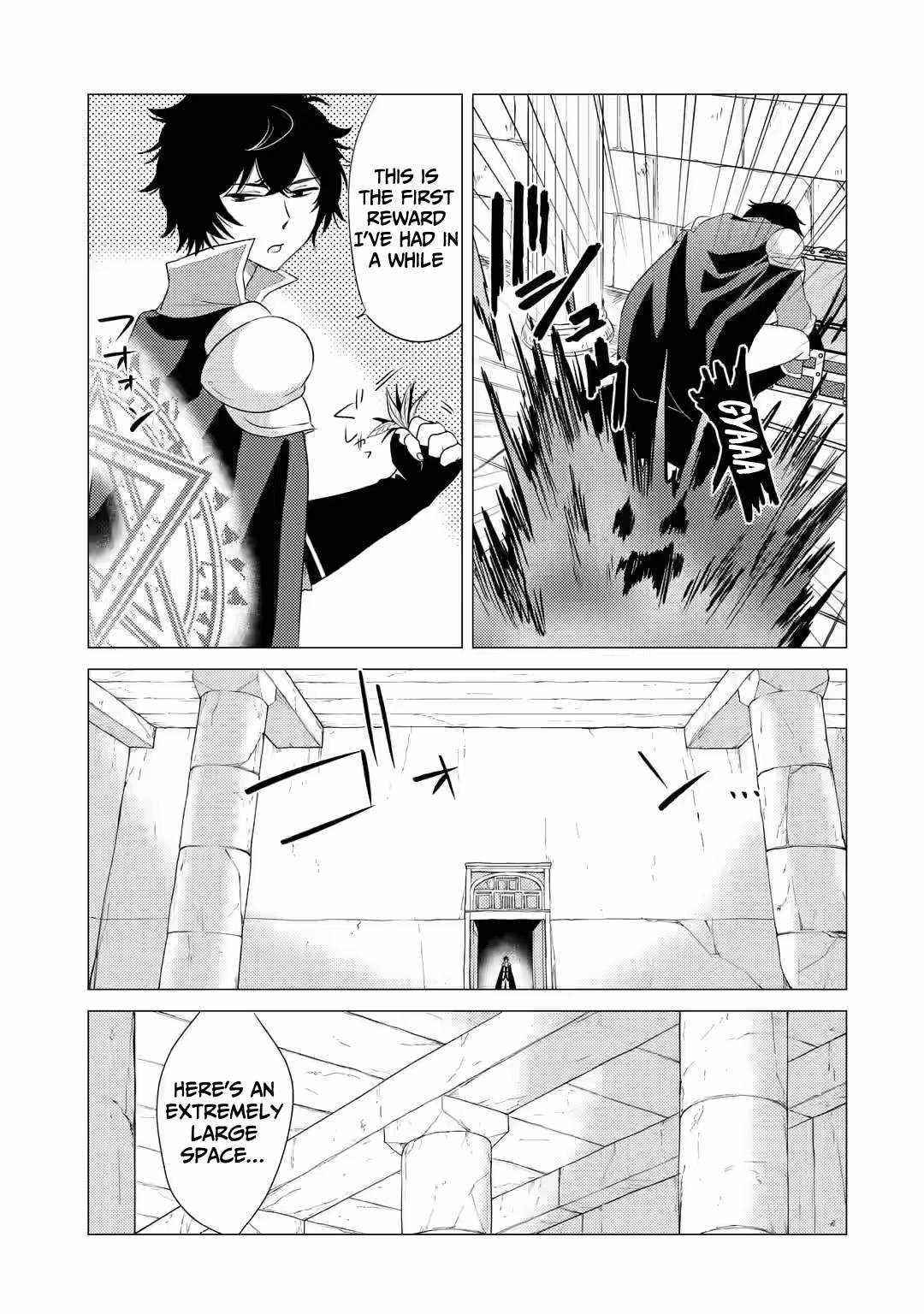 Yuusha party wo tuihou sareta ore daga, ore kara sudatte kuretayoude ureshii. nanode daiseijo, omae ni otte korarete ha komarunodaga? Chapter 2.2 - Page 10