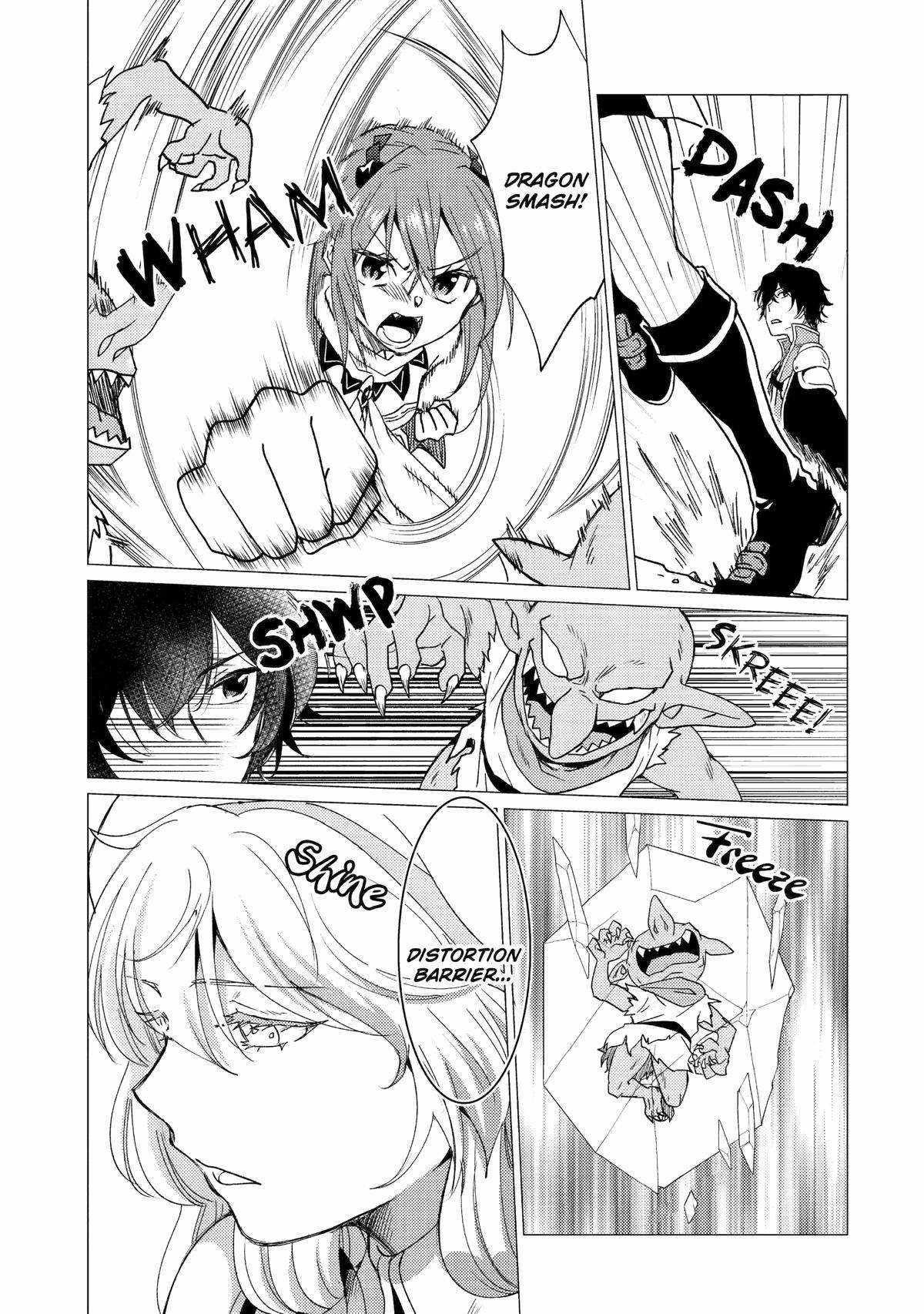 Yuusha party wo tuihou sareta ore daga, ore kara sudatte kuretayoude ureshii. nanode daiseijo, omae ni otte korarete ha komarunodaga? Chapter 29 - Page 21