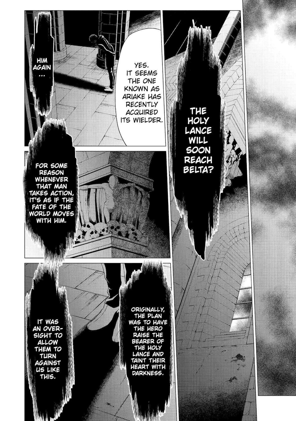 Yuusha party wo tuihou sareta ore daga, ore kara sudatte kuretayoude ureshii. nanode daiseijo, omae ni otte korarete ha komarunodaga? Chapter 31 - Page 20