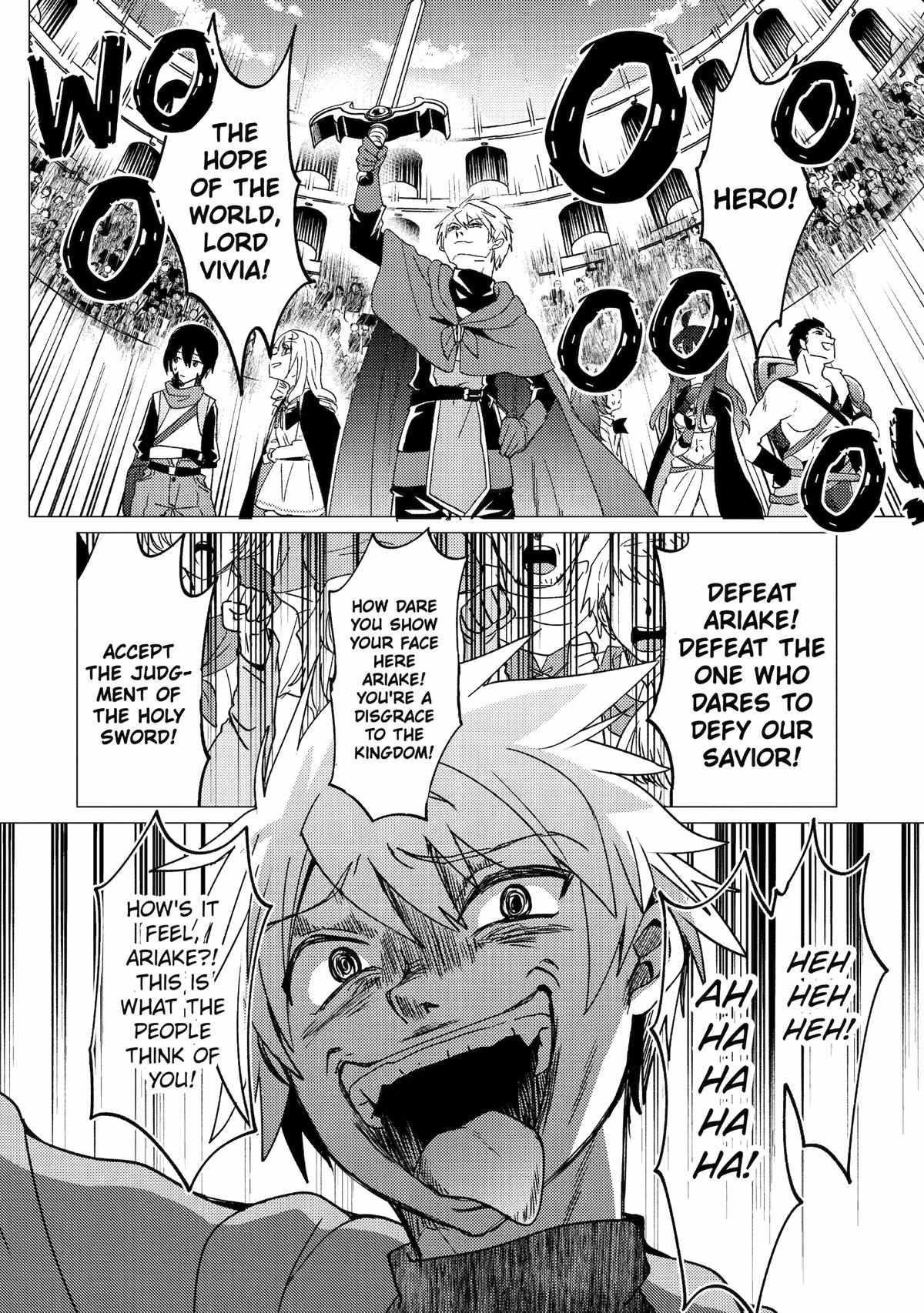 Yuusha party wo tuihou sareta ore daga, ore kara sudatte kuretayoude ureshii. nanode daiseijo, omae ni otte korarete ha komarunodaga? Chapter 33 - Page 14