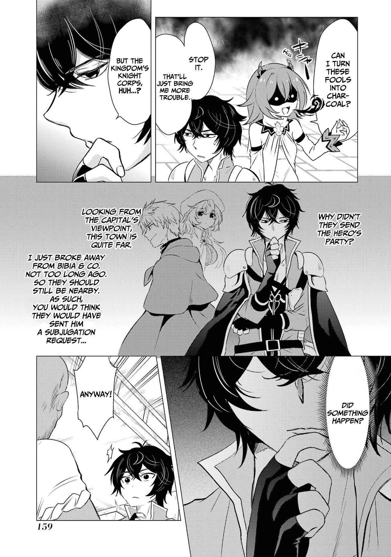 Yuusha party wo tuihou sareta ore daga, ore kara sudatte kuretayoude ureshii. nanode daiseijo, omae ni otte korarete ha komarunodaga? Chapter 5 - Page 21