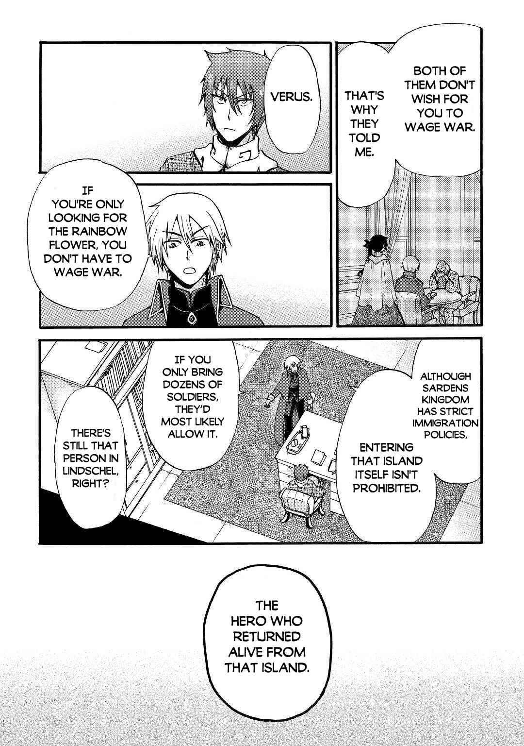 In Previous Life I was a Sword Emperor But now A Trash Prince Chapter 12 - Page 13