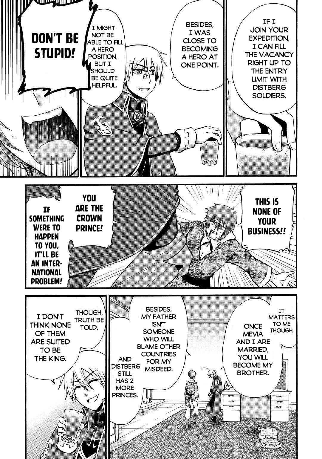 In Previous Life I was a Sword Emperor But now A Trash Prince Chapter 12 - Page 27