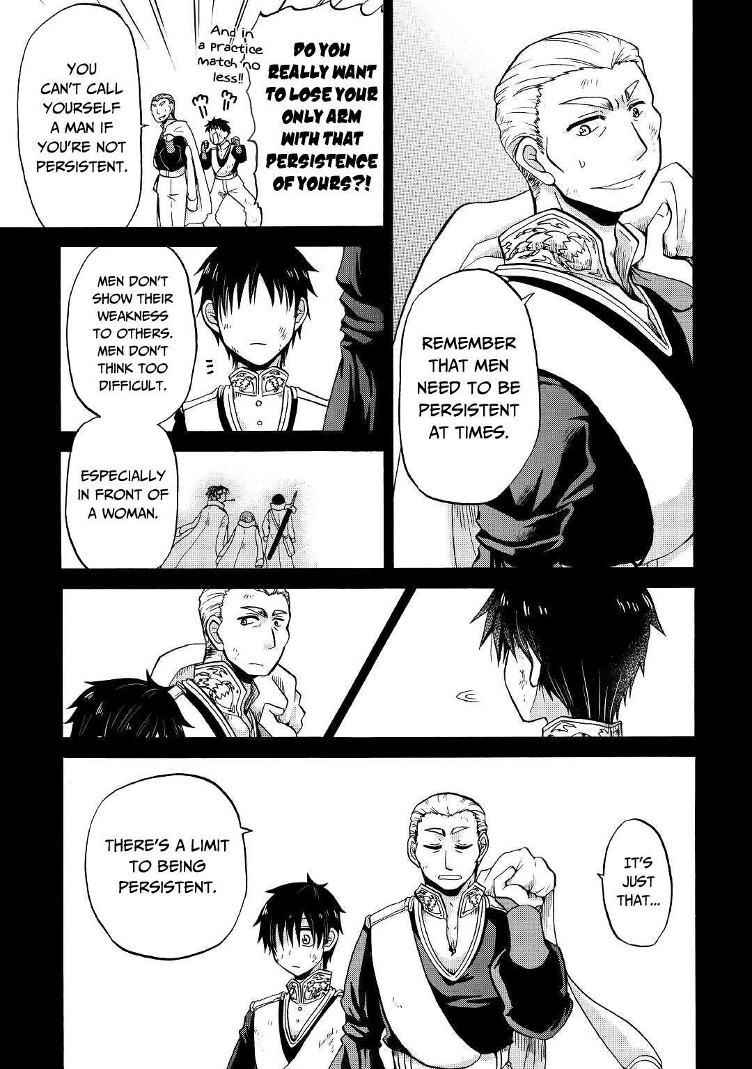 In Previous Life I was a Sword Emperor But now A Trash Prince Chapter 17 - Page 17