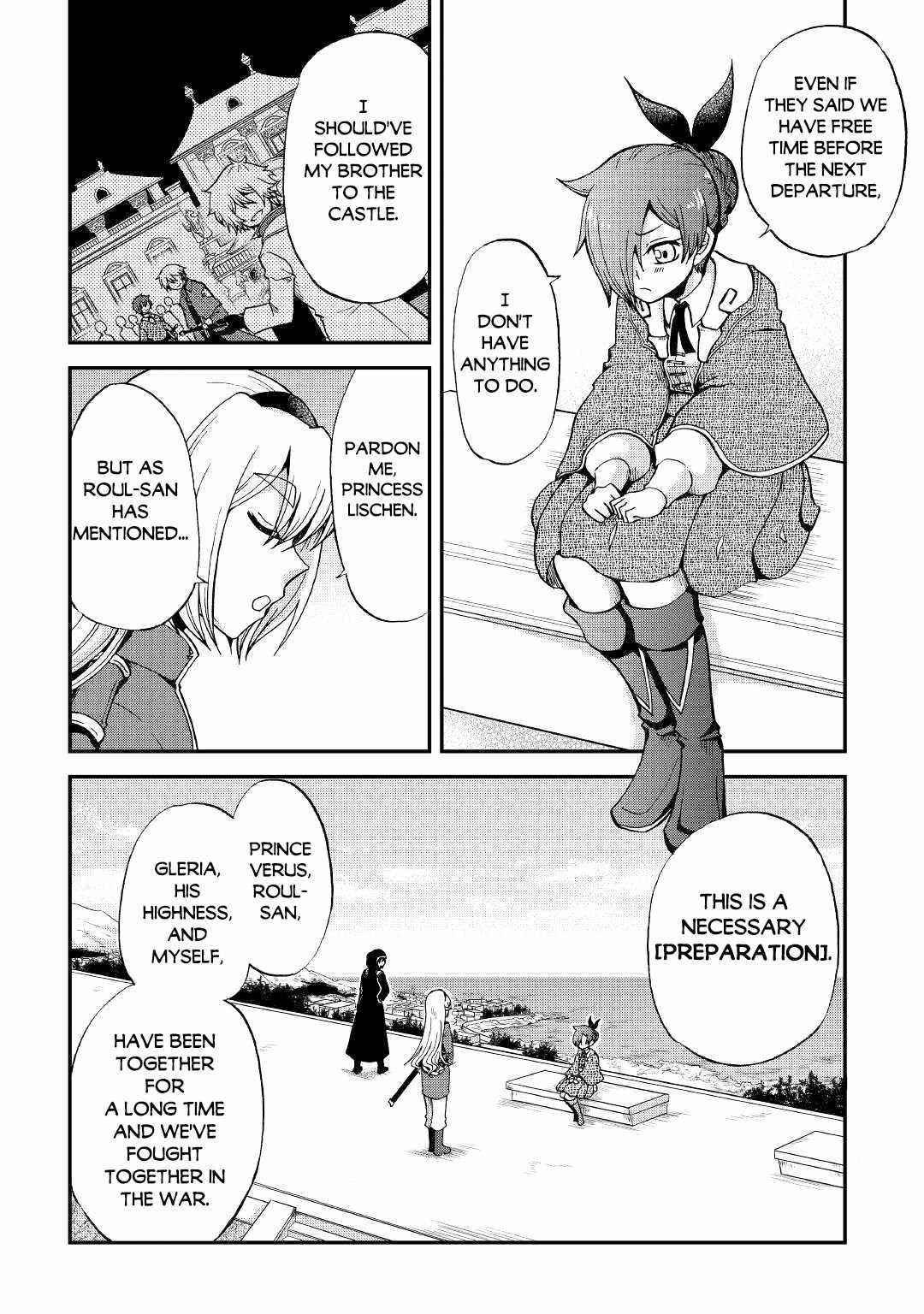 In Previous Life I was a Sword Emperor But now A Trash Prince Chapter 18 - Page 4