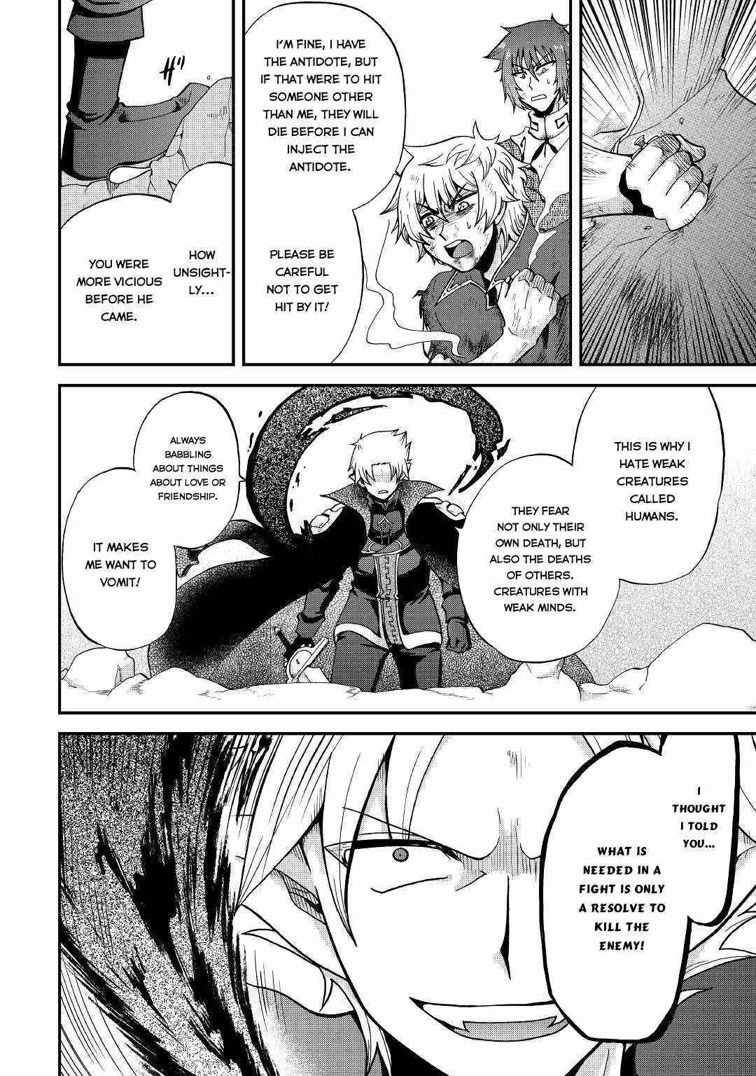 In Previous Life I was a Sword Emperor But now A Trash Prince Chapter 21 - Page 10