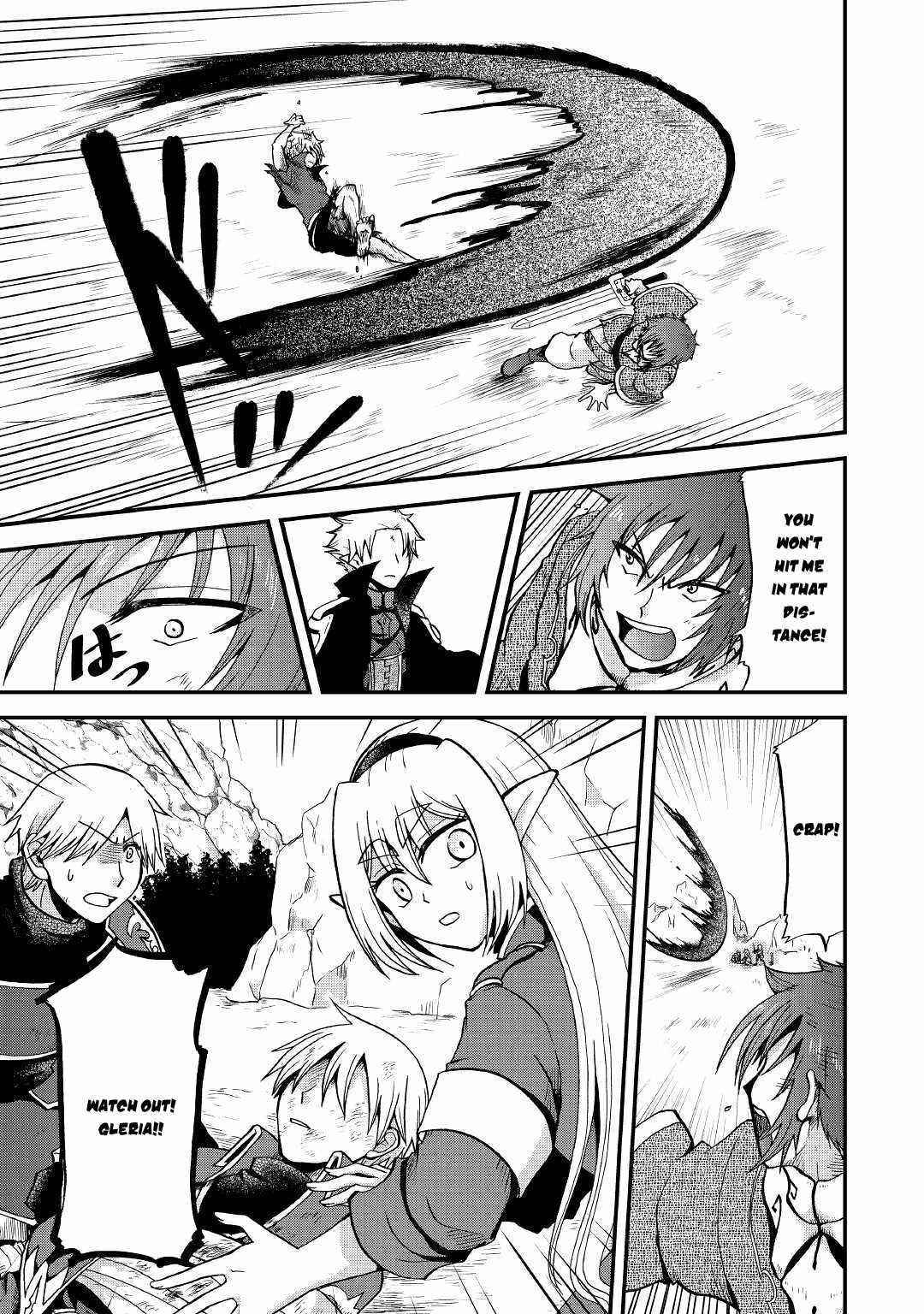 In Previous Life I was a Sword Emperor But now A Trash Prince Chapter 21 - Page 11