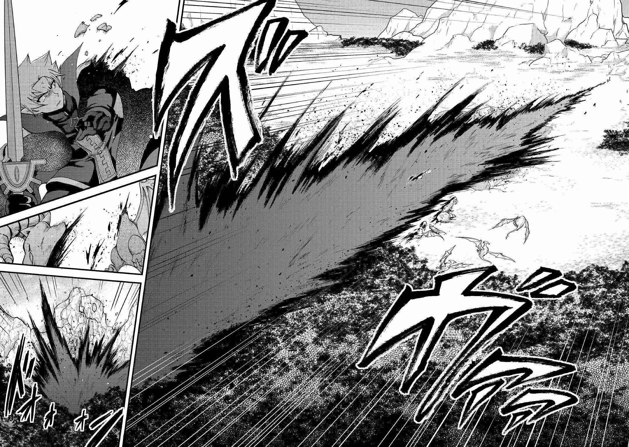 In Previous Life I was a Sword Emperor But now A Trash Prince Chapter 21 - Page 16