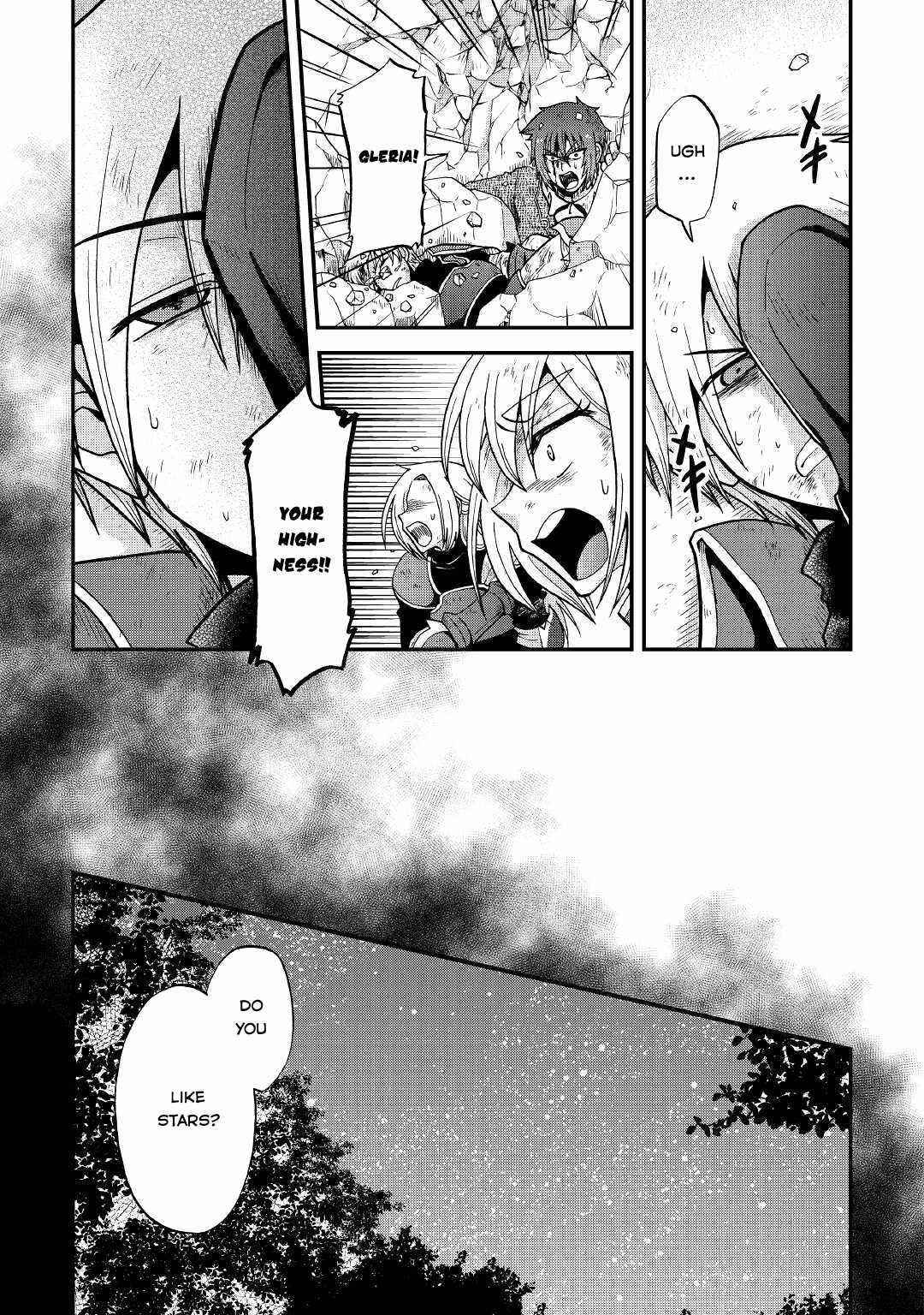 In Previous Life I was a Sword Emperor But now A Trash Prince Chapter 21 - Page 24