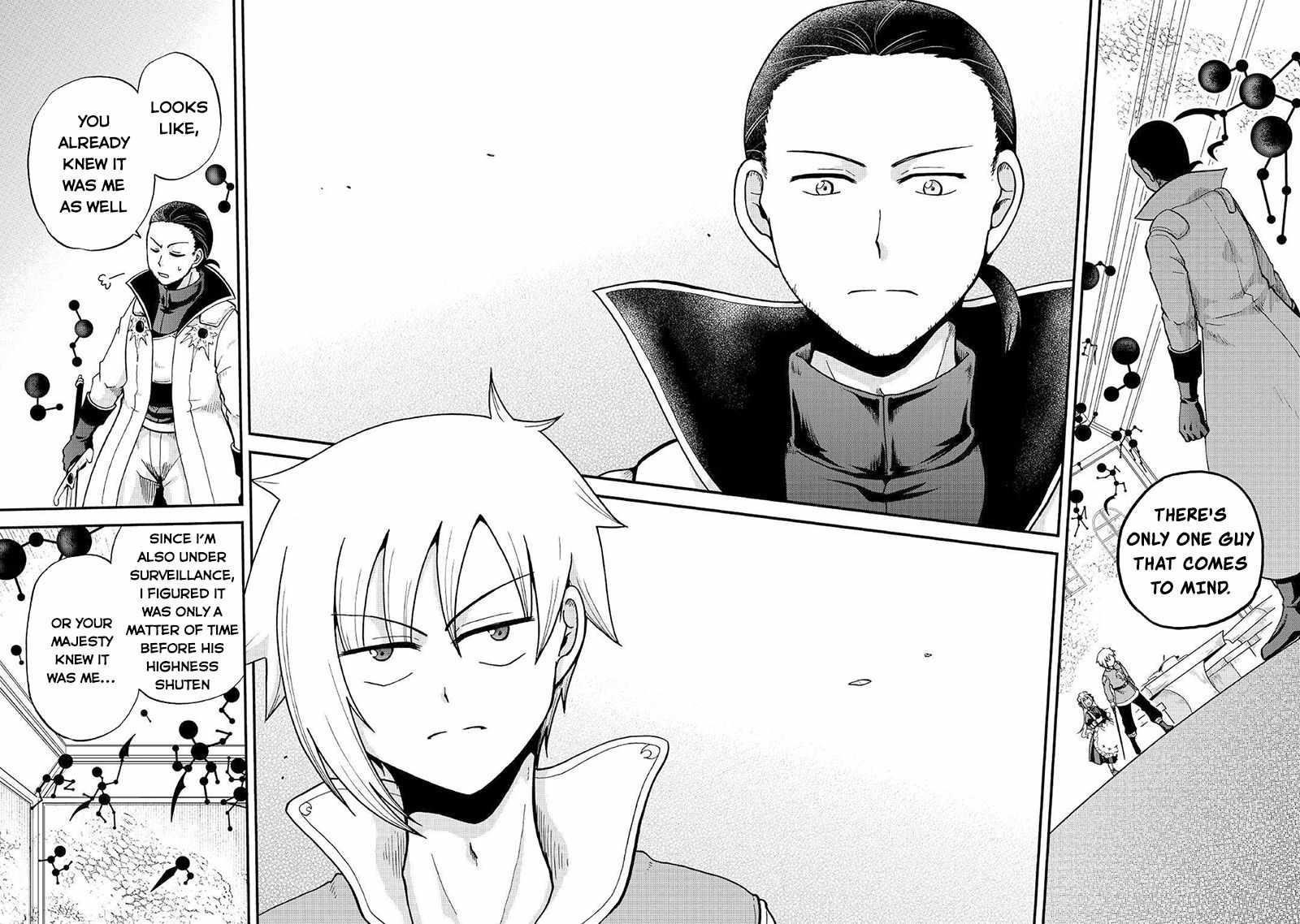 In Previous Life I was a Sword Emperor But now A Trash Prince Chapter 29 - Page 20