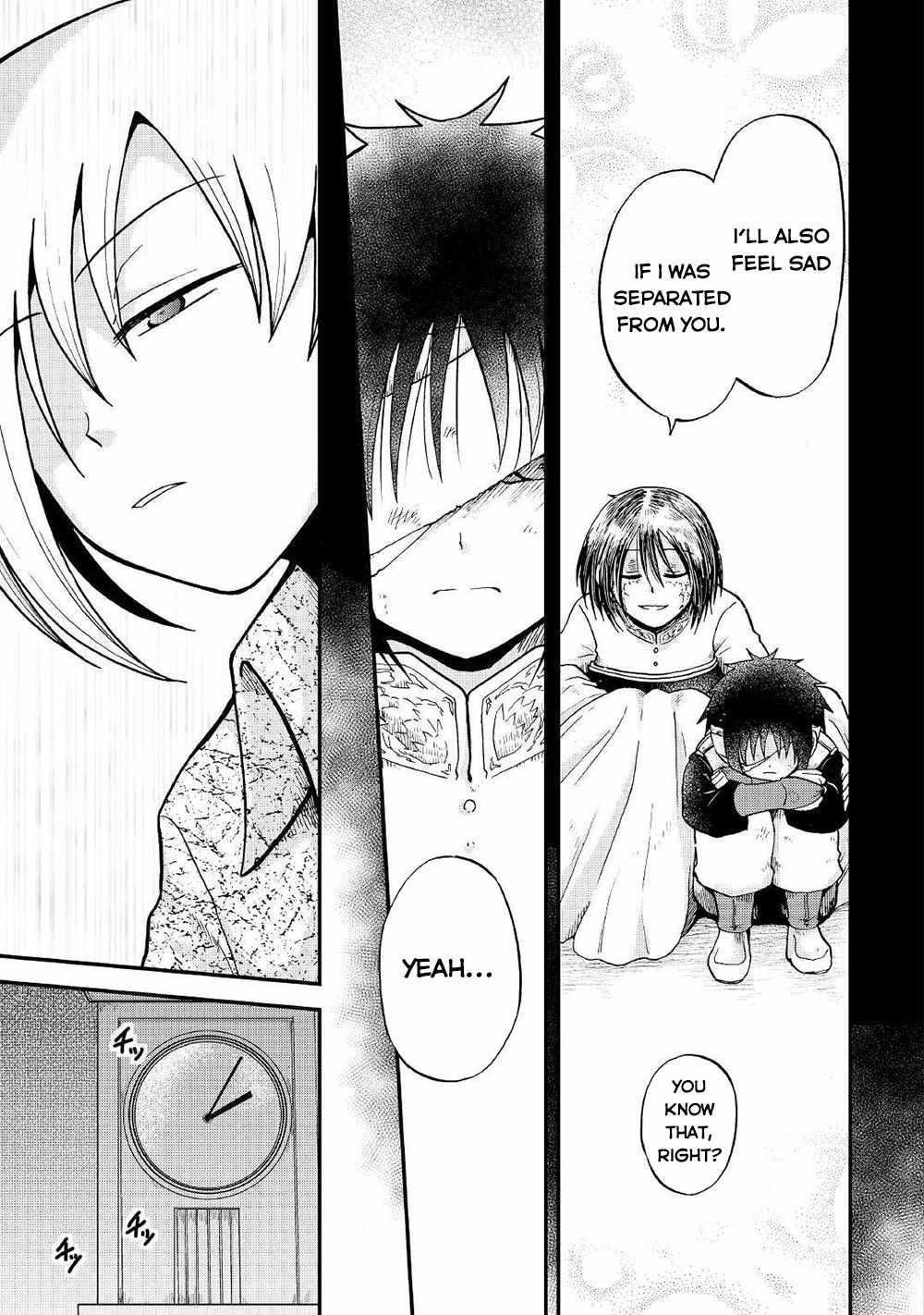 In Previous Life I was a Sword Emperor But now A Trash Prince Chapter 29 - Page 3