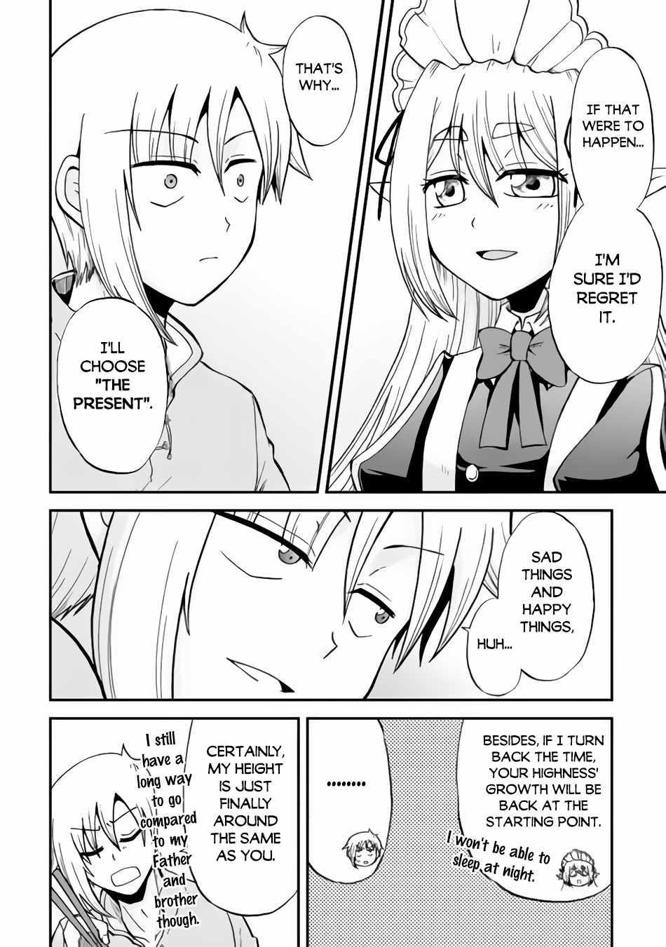 In Previous Life I was a Sword Emperor But now A Trash Prince Chapter 37.1 - Page 14