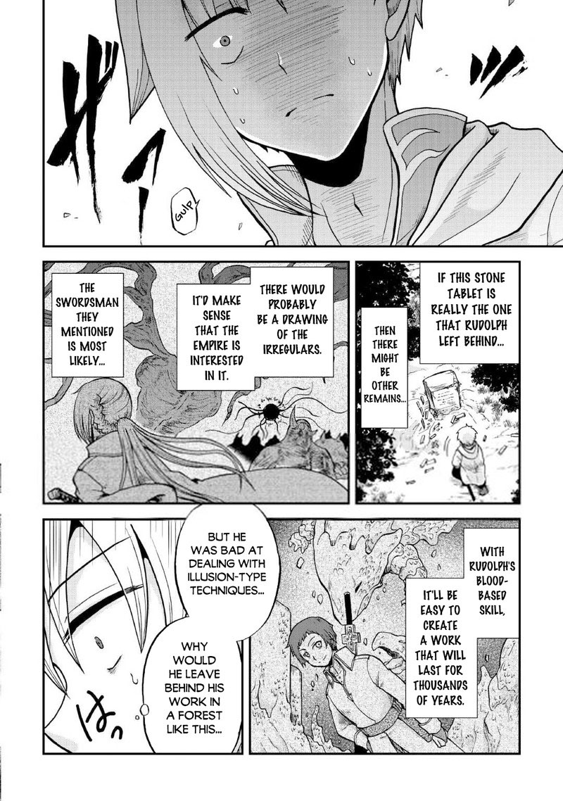 In Previous Life I was a Sword Emperor But now A Trash Prince Chapter 37.2 - Page 14