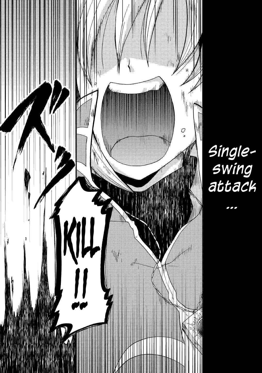 In Previous Life I was a Sword Emperor But now A Trash Prince Chapter 5 - Page 10