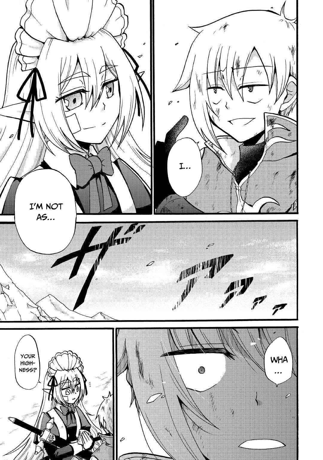 In Previous Life I was a Sword Emperor But now A Trash Prince Chapter 5 - Page 20