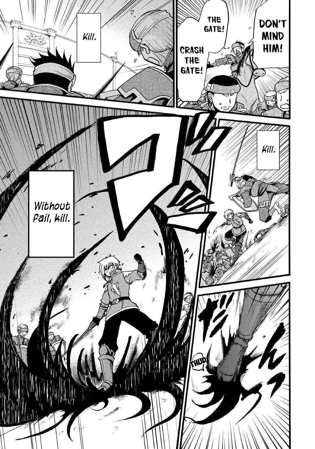 In Previous Life I was a Sword Emperor But now A Trash Prince Chapter 5 - Page 8