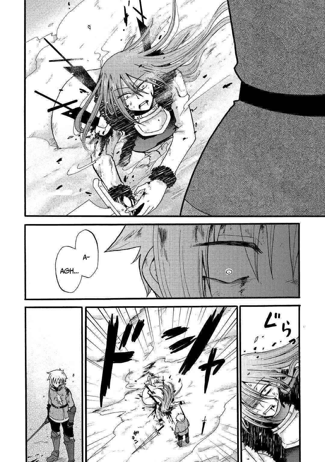 In Previous Life I was a Sword Emperor But now A Trash Prince Chapter 7 - Page 20