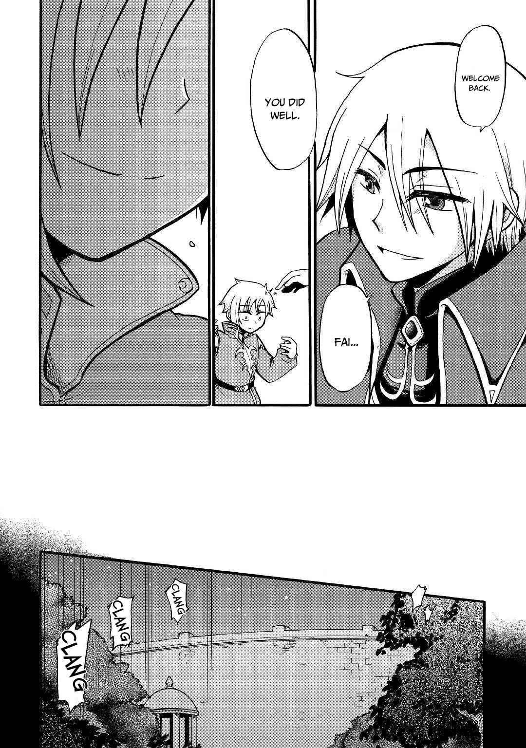 In Previous Life I was a Sword Emperor But now A Trash Prince Chapter 8 - Page 25