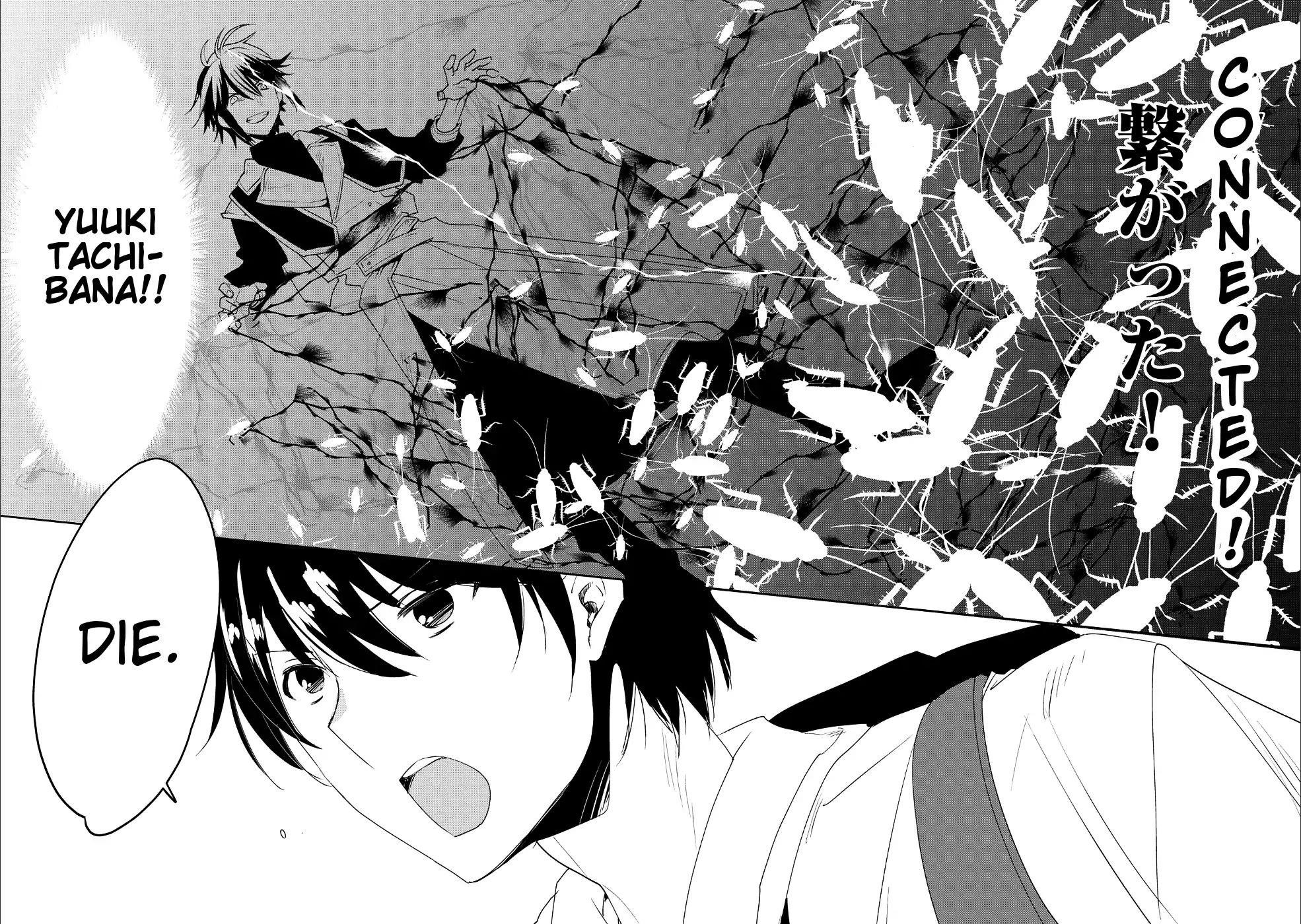 My Instant Death Ability is So Overpowered, No One in This Other World Stands a Chance Against Chapter 10 - Page 21