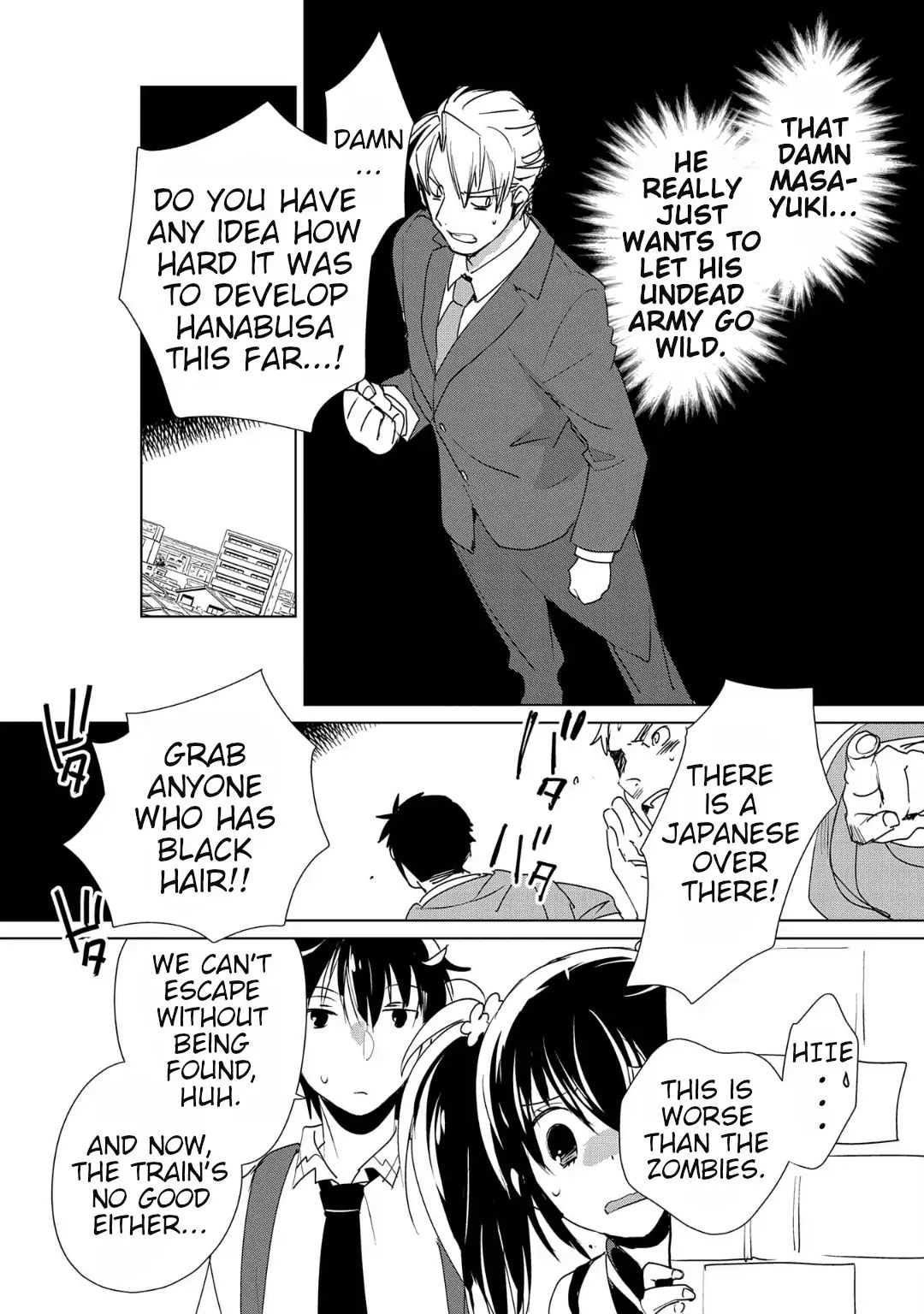 My Instant Death Ability is So Overpowered, No One in This Other World Stands a Chance Against Chapter 11 - Page 18