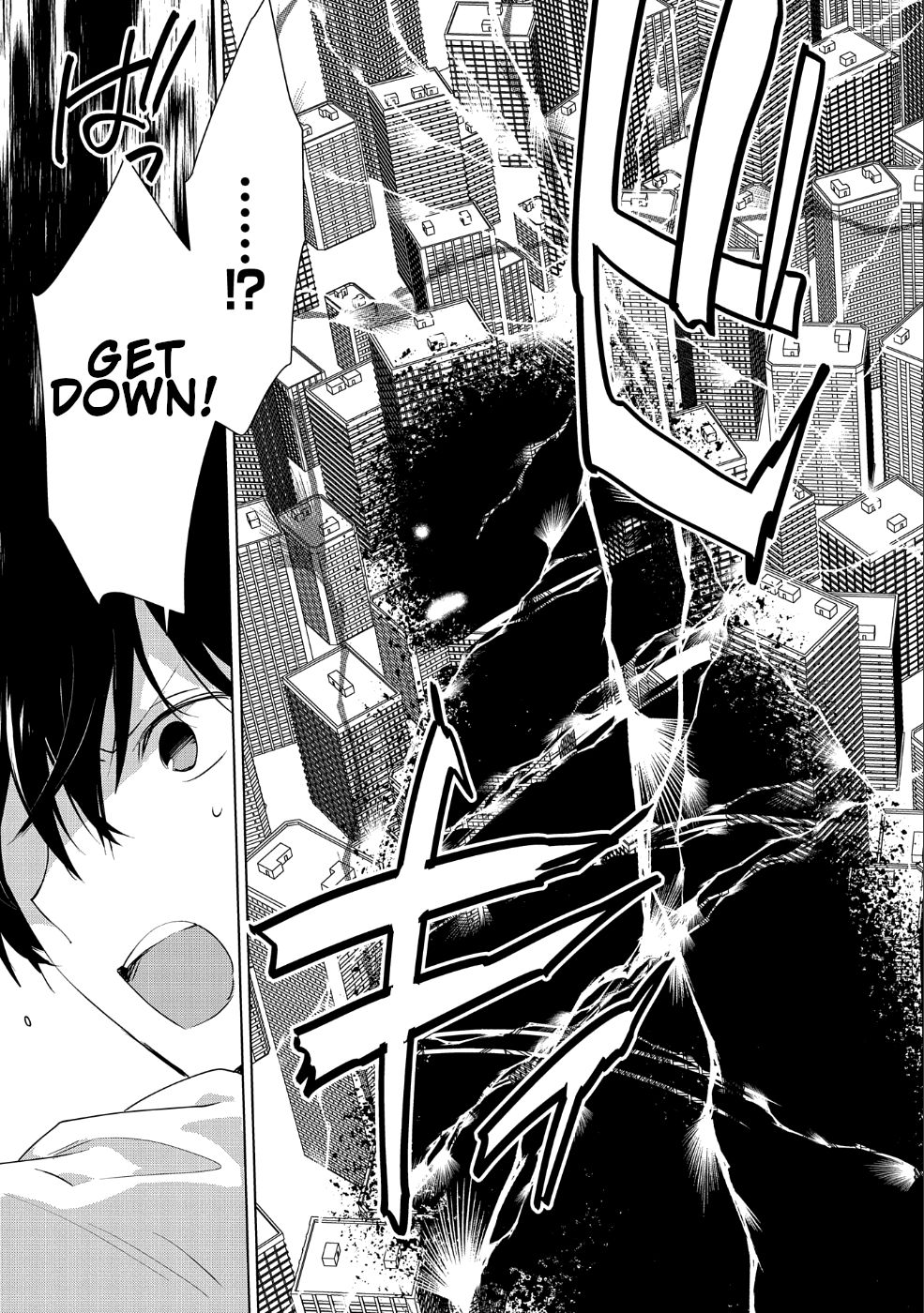 My Instant Death Ability is So Overpowered, No One in This Other World Stands a Chance Against Chapter 12 - Page 22