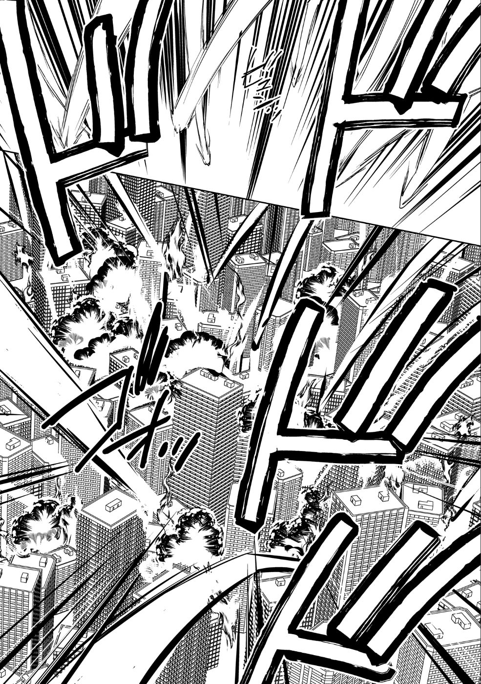 My Instant Death Ability is So Overpowered, No One in This Other World Stands a Chance Against Chapter 12 - Page 23