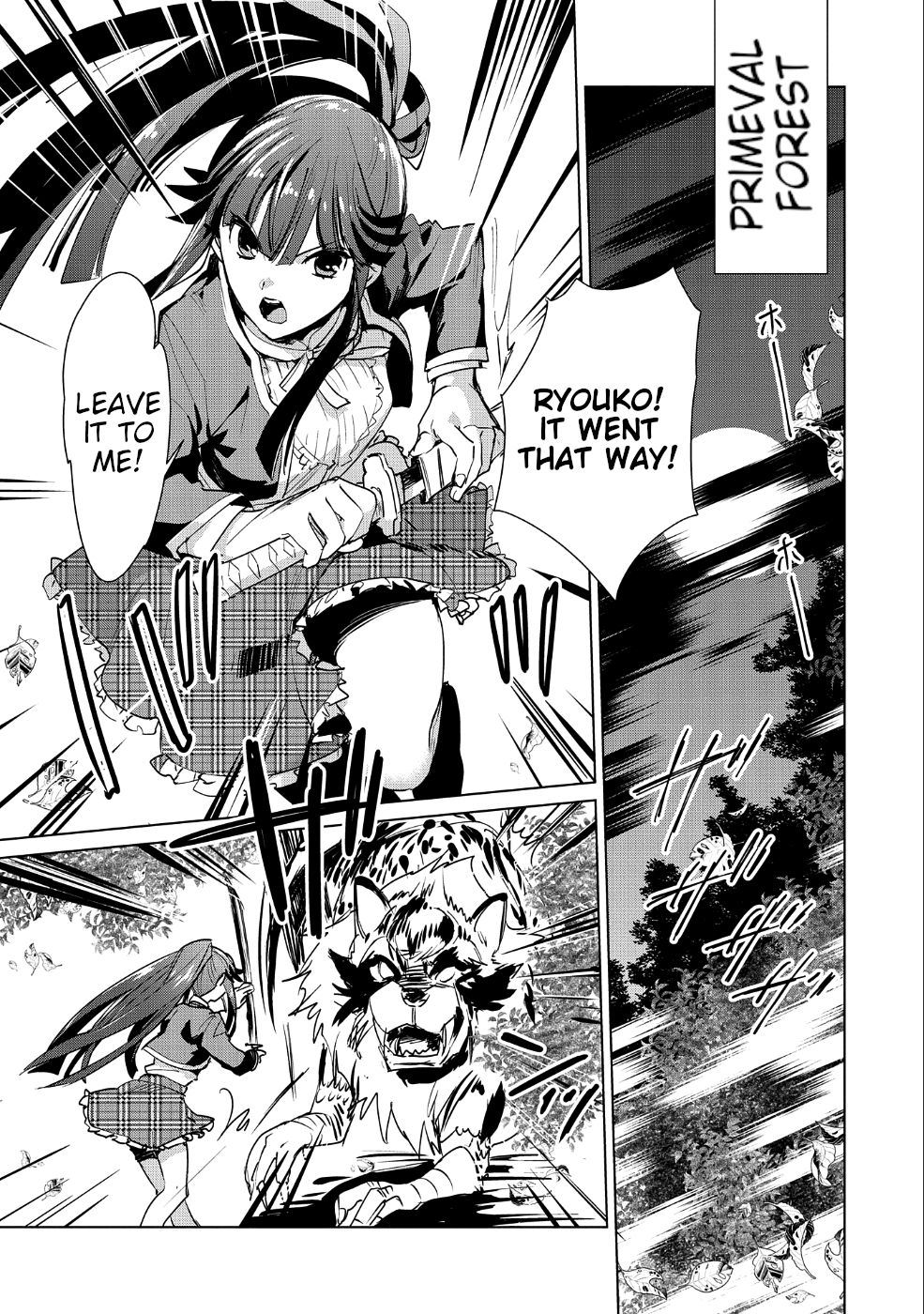 My Instant Death Ability is So Overpowered, No One in This Other World Stands a Chance Against Chapter 13 - Page 21