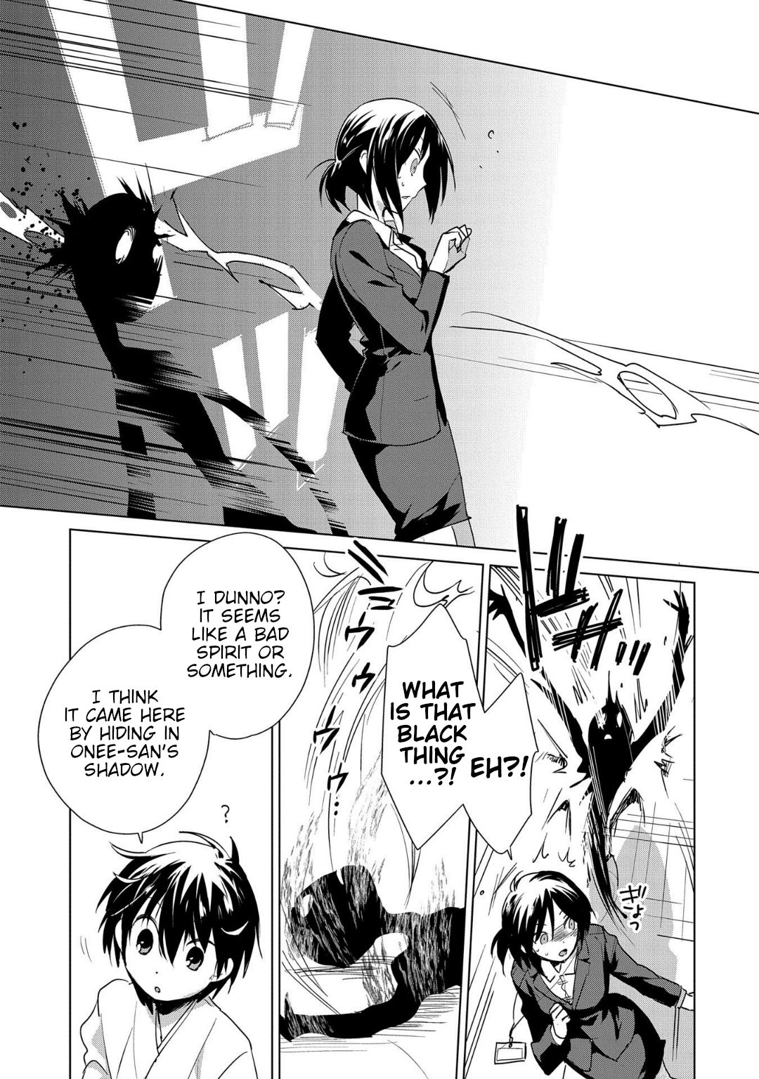 My Instant Death Ability is So Overpowered, No One in This Other World Stands a Chance Against Chapter 14 - Page 23