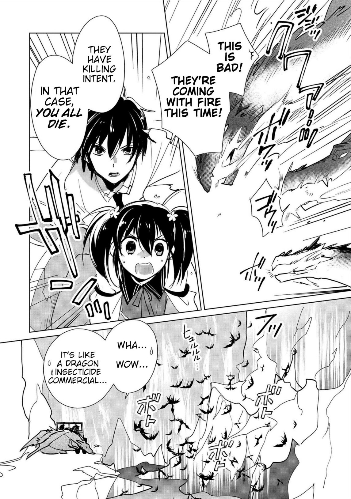 My Instant Death Ability is So Overpowered, No One in This Other World Stands a Chance Against Chapter 15 - Page 9