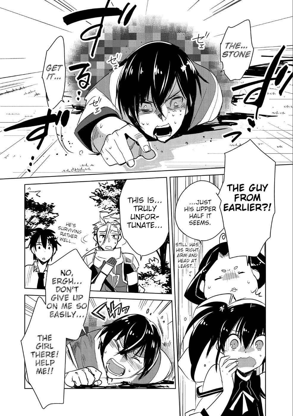 My Instant Death Ability is So Overpowered, No One in This Other World Stands a Chance Against Chapter 16 - Page 12