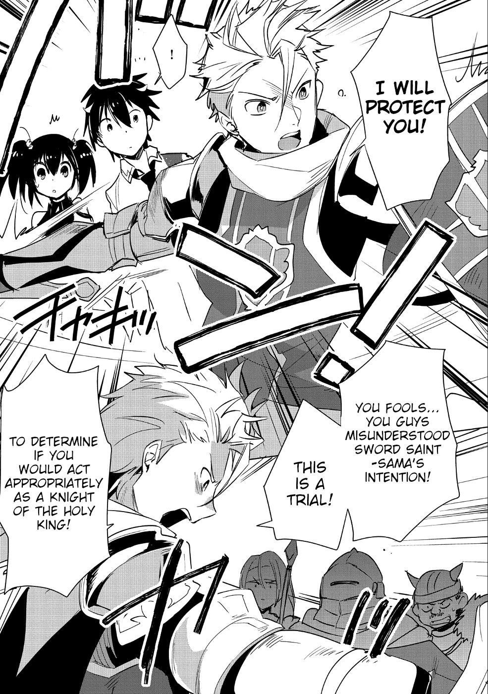 My Instant Death Ability is So Overpowered, No One in This Other World Stands a Chance Against Chapter 16 - Page 7