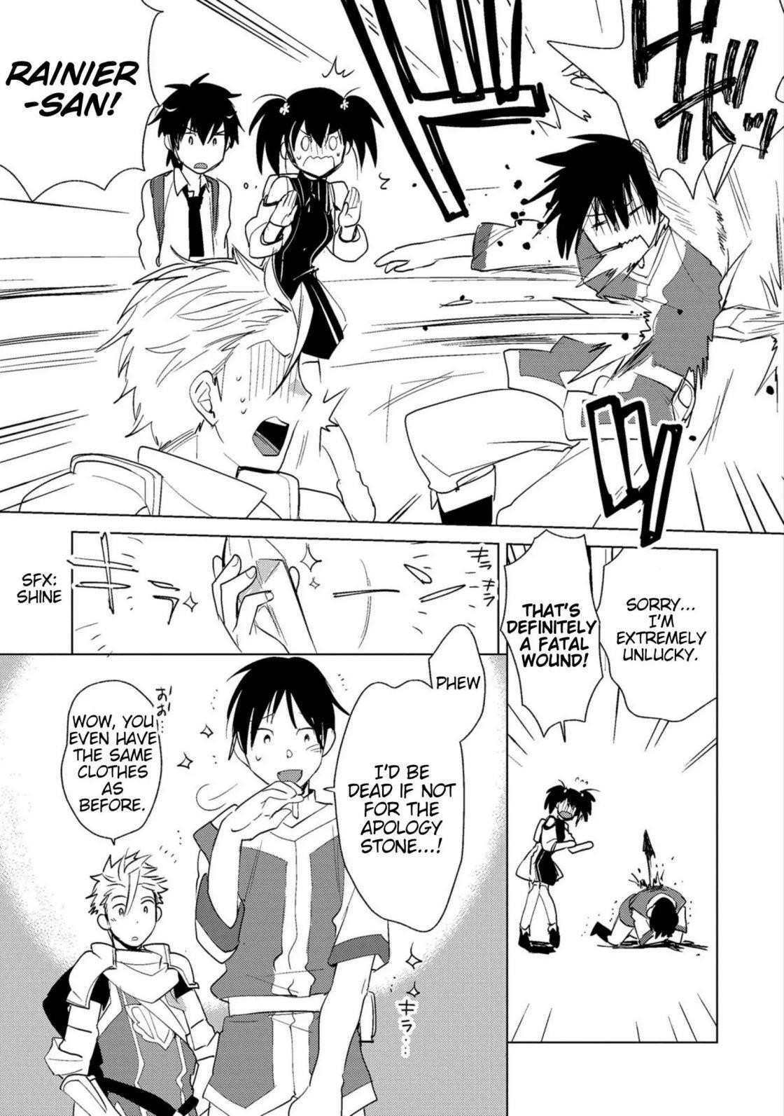 My Instant Death Ability is So Overpowered, No One in This Other World Stands a Chance Against Chapter 18 - Page 9