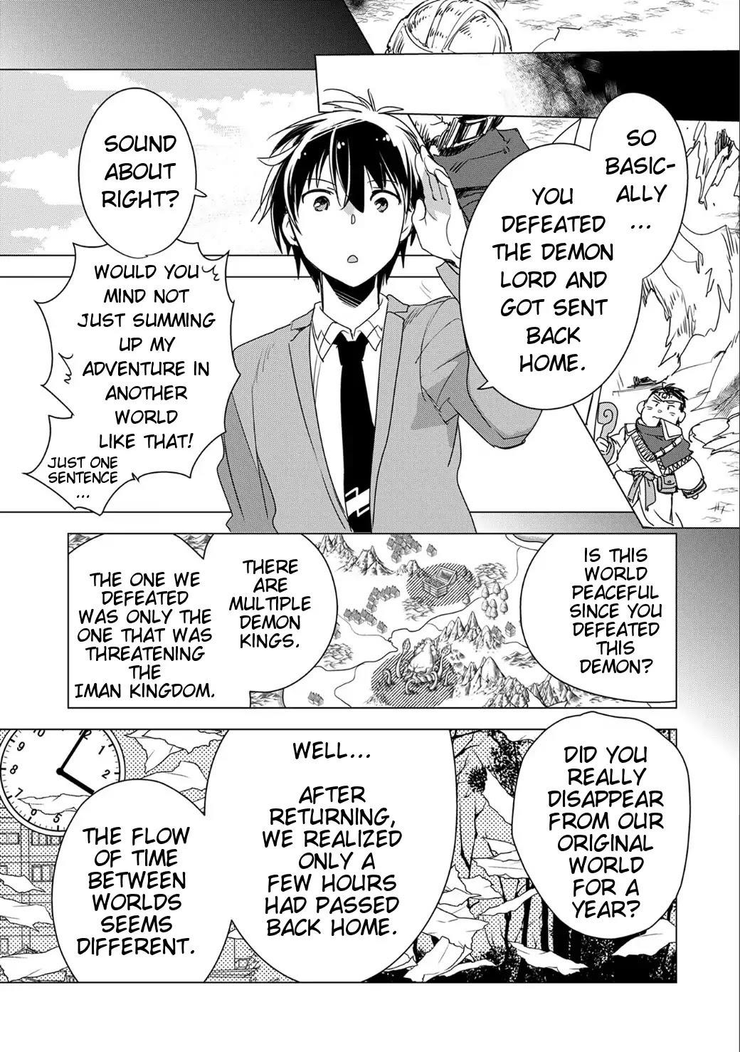 My Instant Death Ability is So Overpowered, No One in This Other World Stands a Chance Against Chapter 2 - Page 11