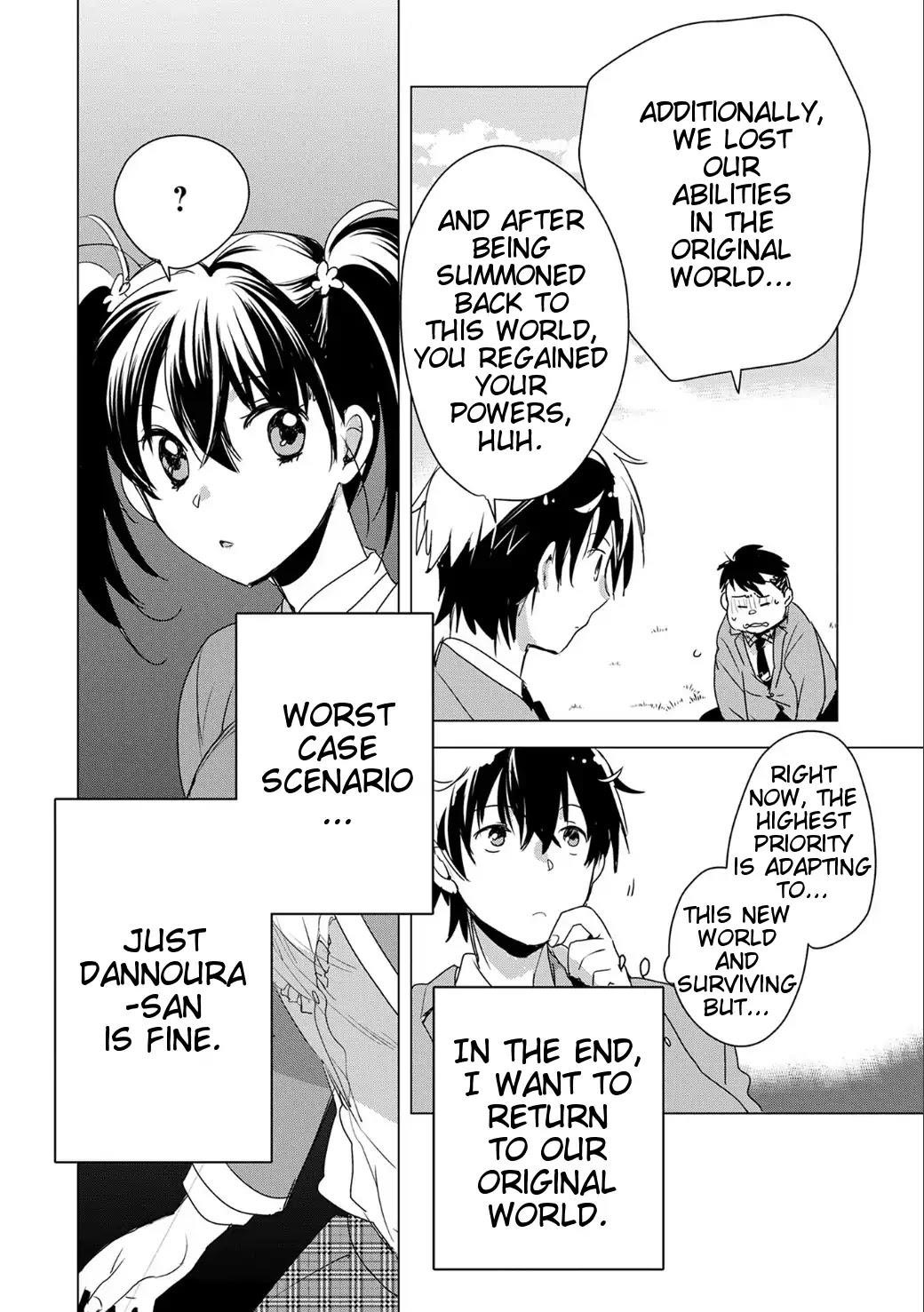 My Instant Death Ability is So Overpowered, No One in This Other World Stands a Chance Against Chapter 2 - Page 12