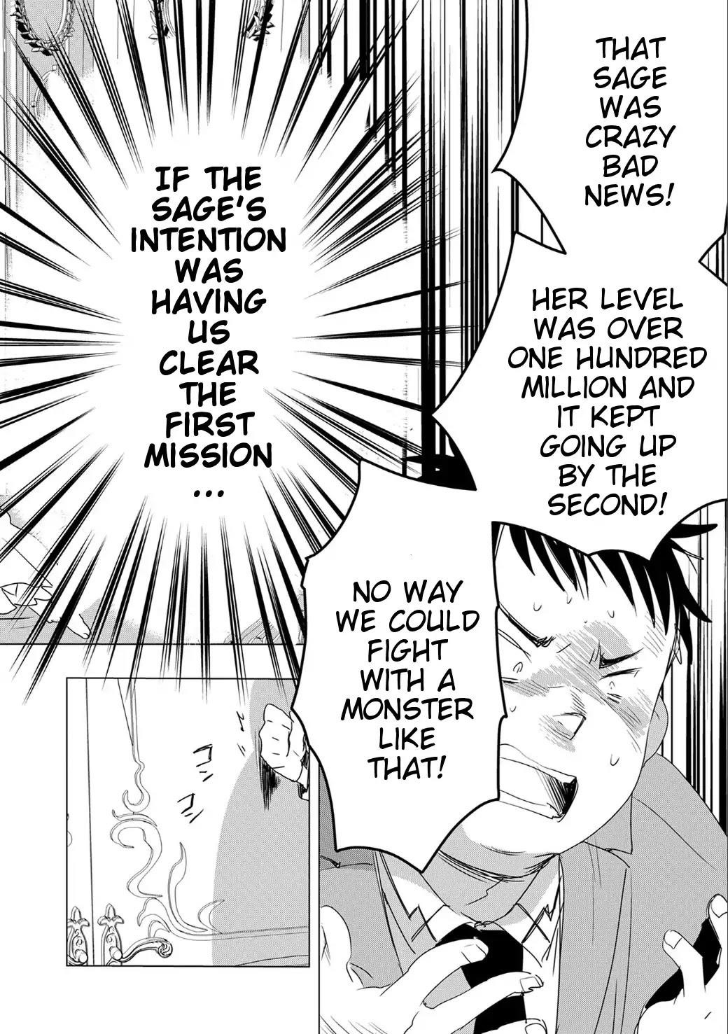 My Instant Death Ability is So Overpowered, No One in This Other World Stands a Chance Against Chapter 2 - Page 18