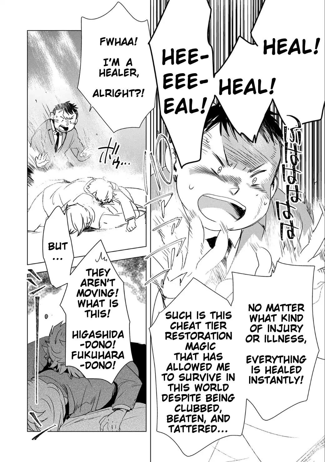 My Instant Death Ability is So Overpowered, No One in This Other World Stands a Chance Against Chapter 2 - Page 5