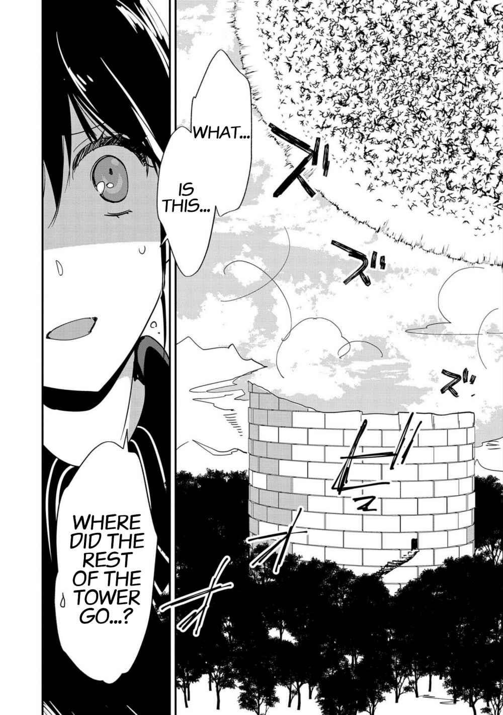 My Instant Death Ability is So Overpowered, No One in This Other World Stands a Chance Against Chapter 23 - Page 17