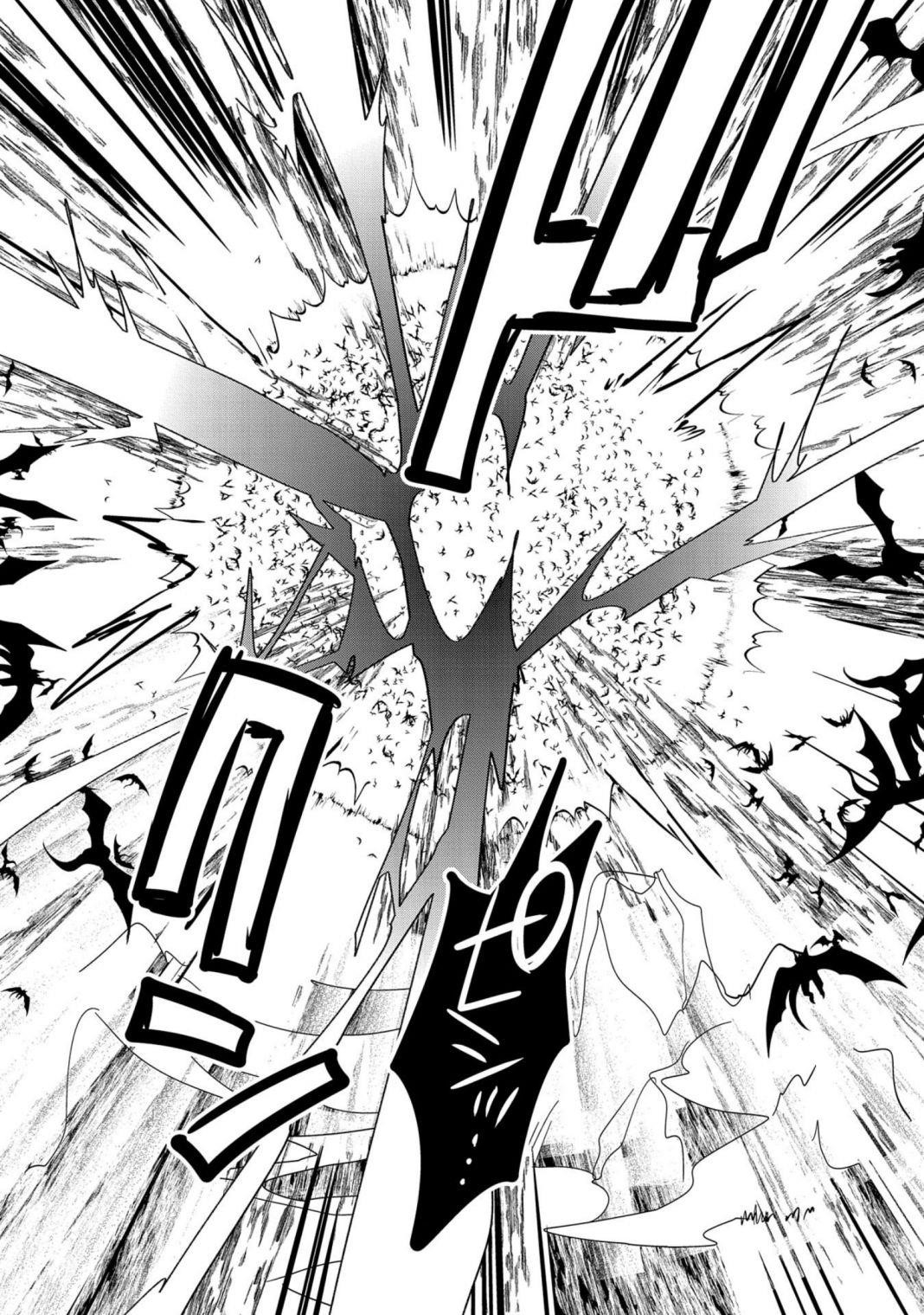 My Instant Death Ability is So Overpowered, No One in This Other World Stands a Chance Against Chapter 25 - Page 19
