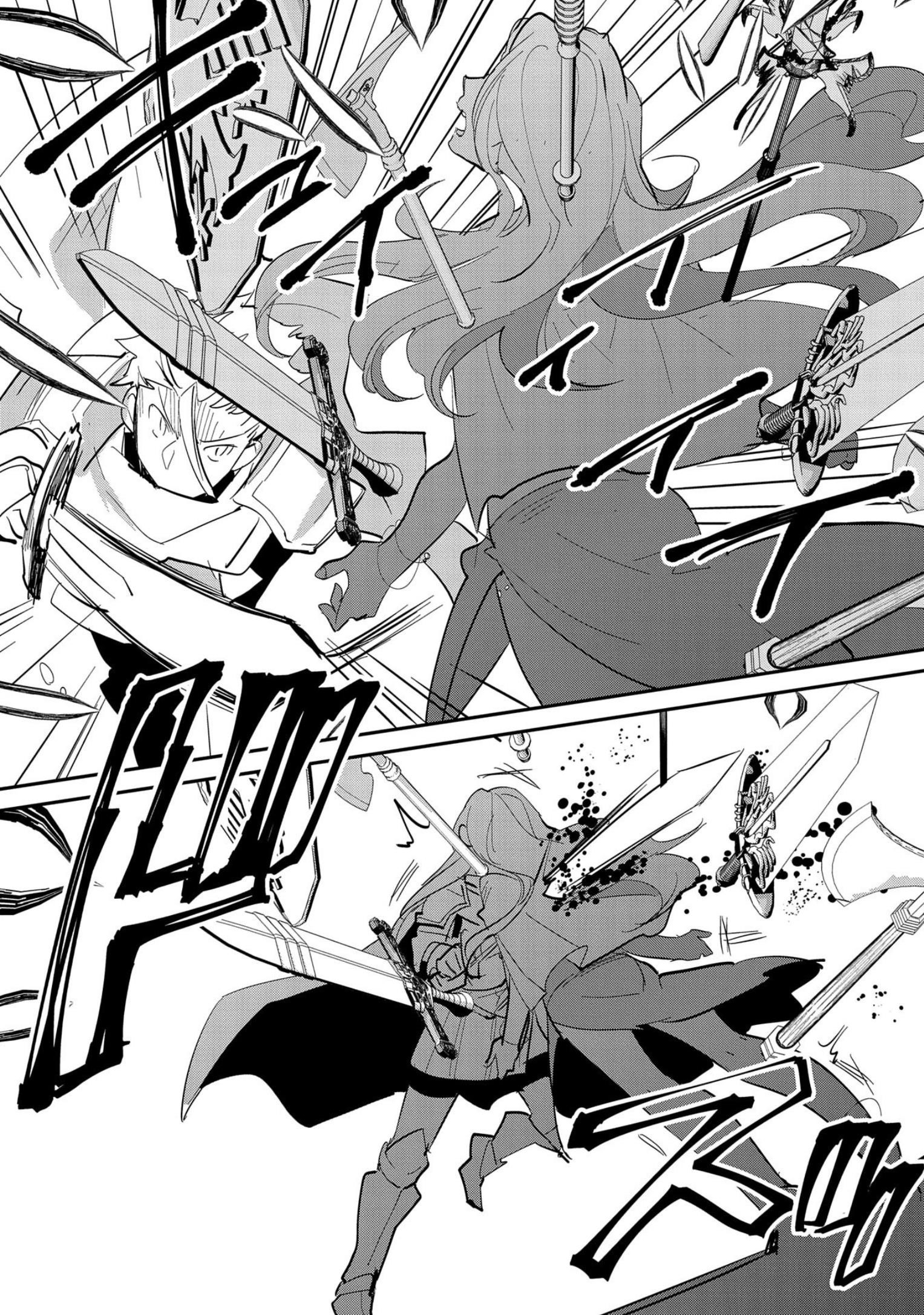 My Instant Death Ability is So Overpowered, No One in This Other World Stands a Chance Against Chapter 26 - Page 23