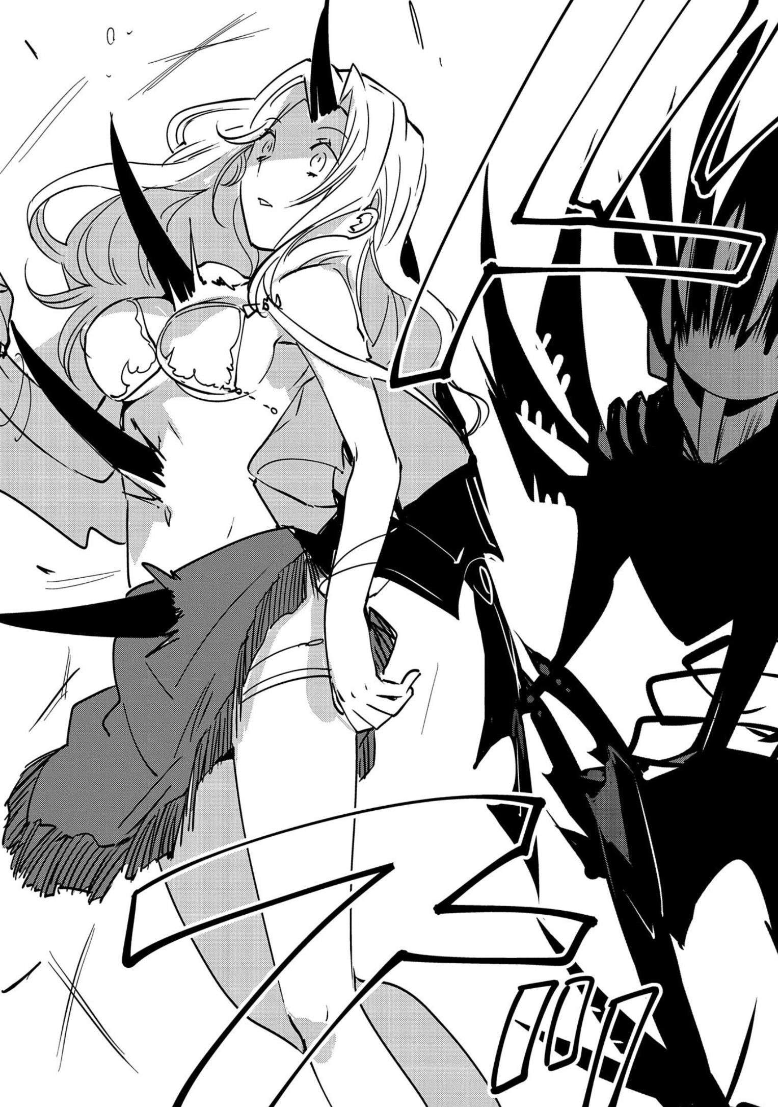 My Instant Death Ability is So Overpowered, No One in This Other World Stands a Chance Against Chapter 26 - Page 3