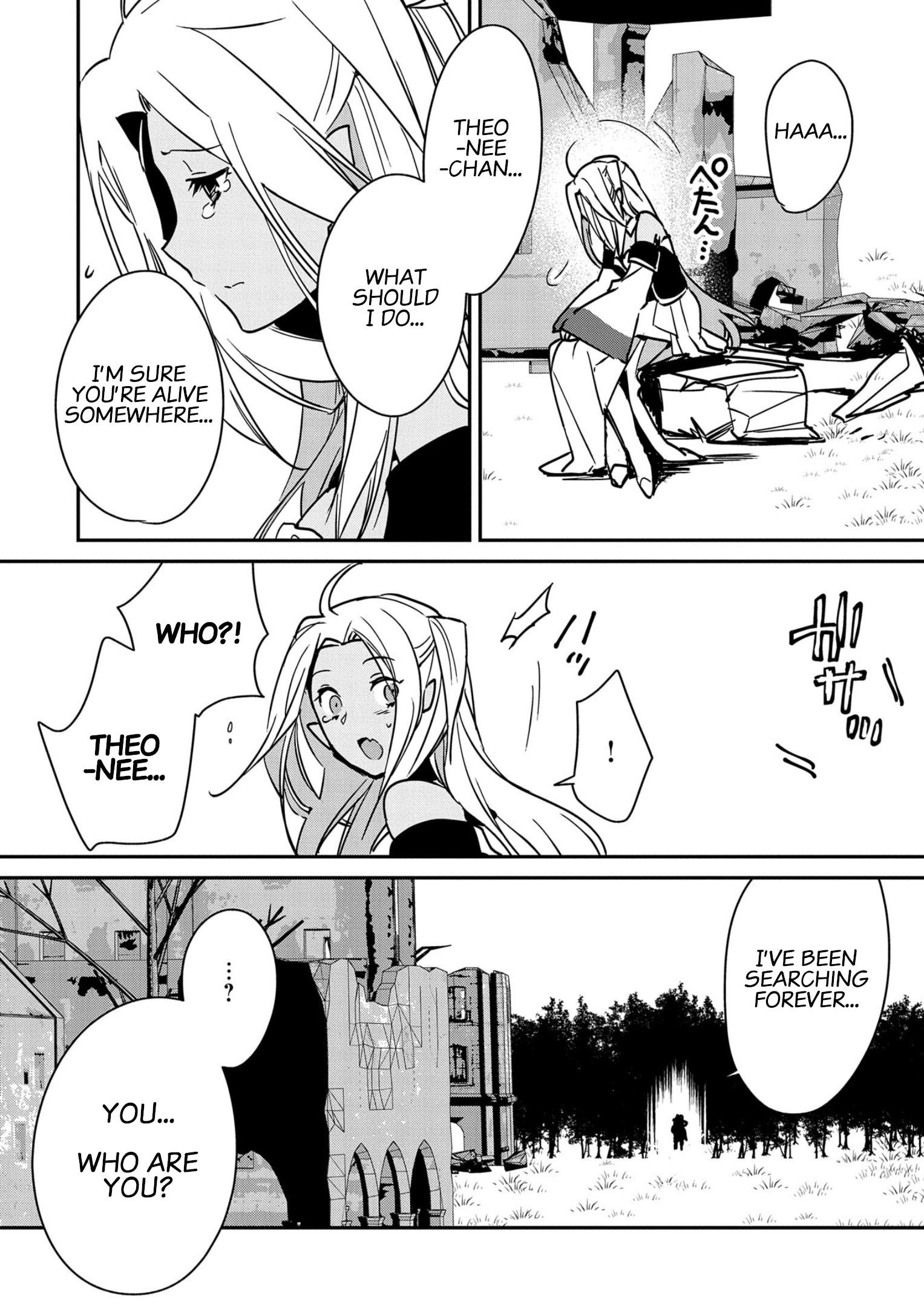 My Instant Death Ability is So Overpowered, No One in This Other World Stands a Chance Against Chapter 27 - Page 16