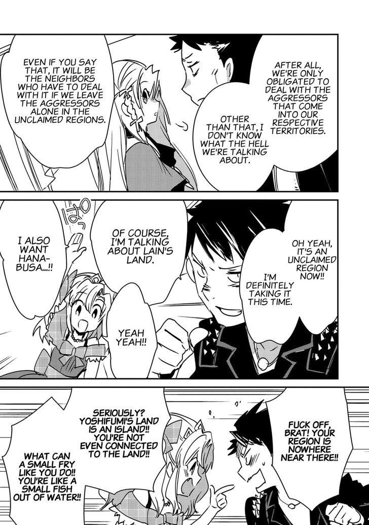 My Instant Death Ability is So Overpowered, No One in This Other World Stands a Chance Against Chapter 28 - Page 15