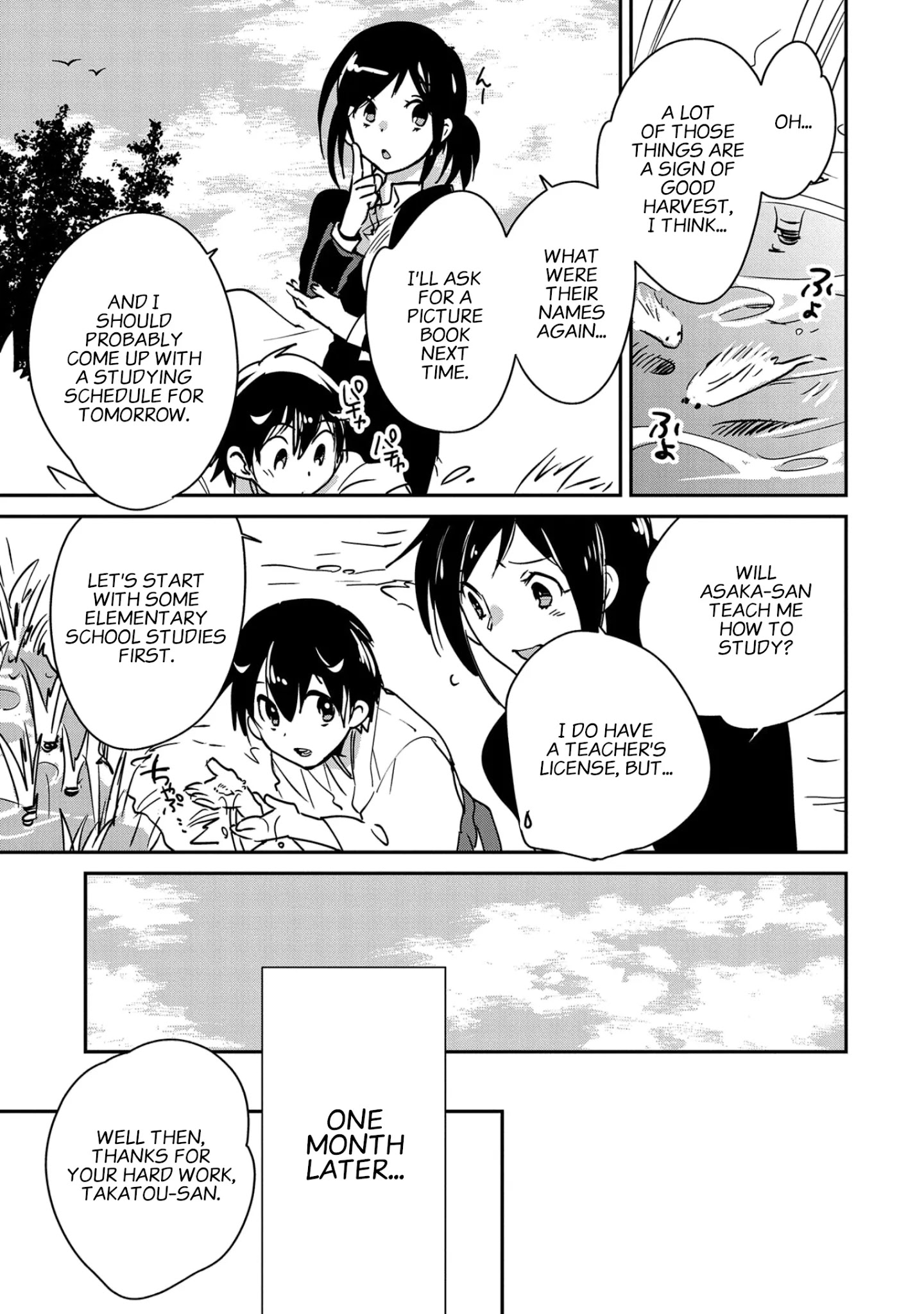 My Instant Death Ability is So Overpowered, No One in This Other World Stands a Chance Against Chapter 29 - Page 17