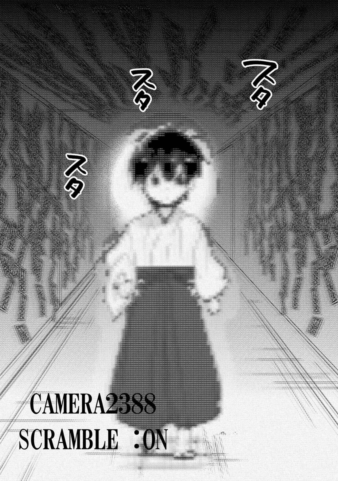 My Instant Death Ability is So Overpowered, No One in This Other World Stands a Chance Against Chapter 30 - Page 14