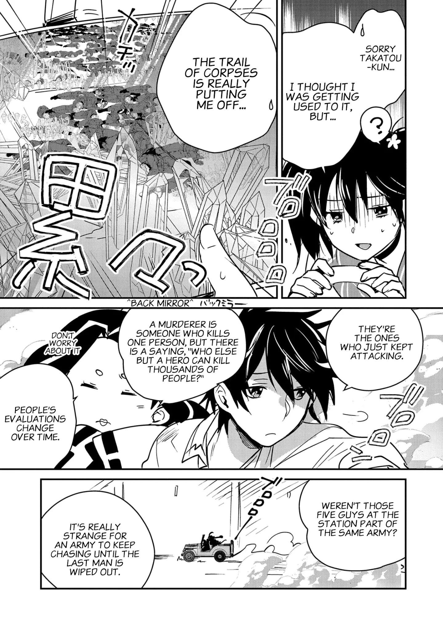 My Instant Death Ability is So Overpowered, No One in This Other World Stands a Chance Against Chapter 32 - Page 29