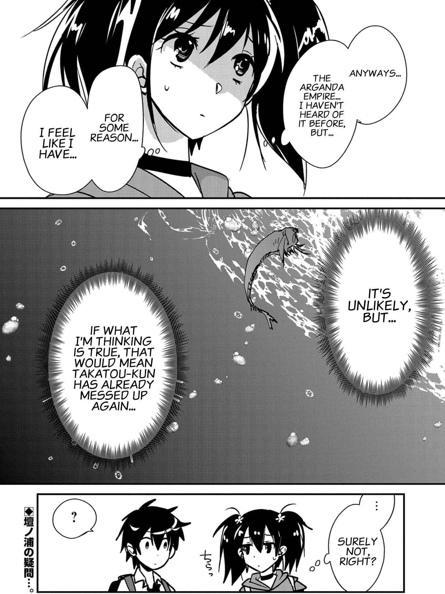 My Instant Death Ability is So Overpowered, No One in This Other World Stands a Chance Against Chapter 35 - Page 33