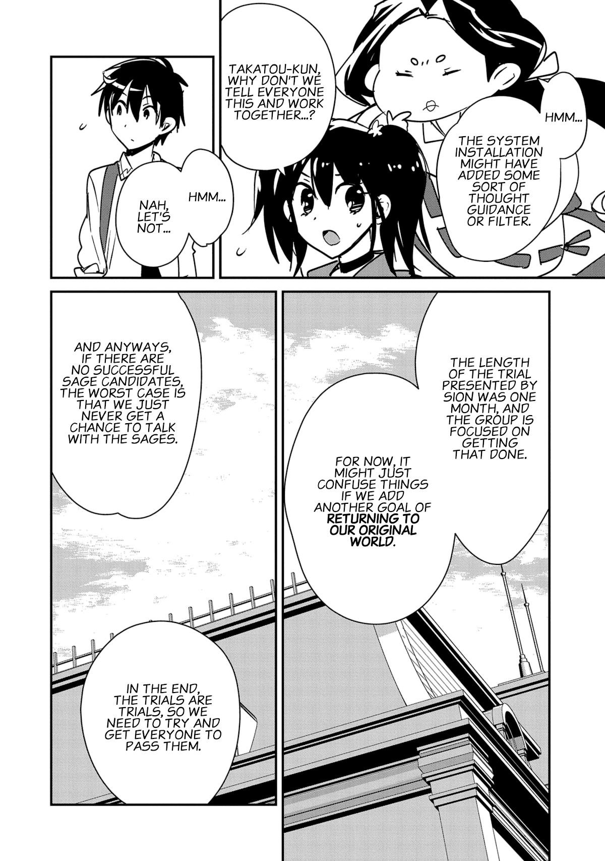 My Instant Death Ability is So Overpowered, No One in This Other World Stands a Chance Against Chapter 36 - Page 20