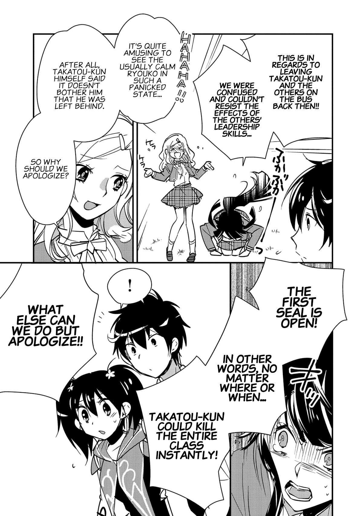 My Instant Death Ability is So Overpowered, No One in This Other World Stands a Chance Against Chapter 36 - Page 7